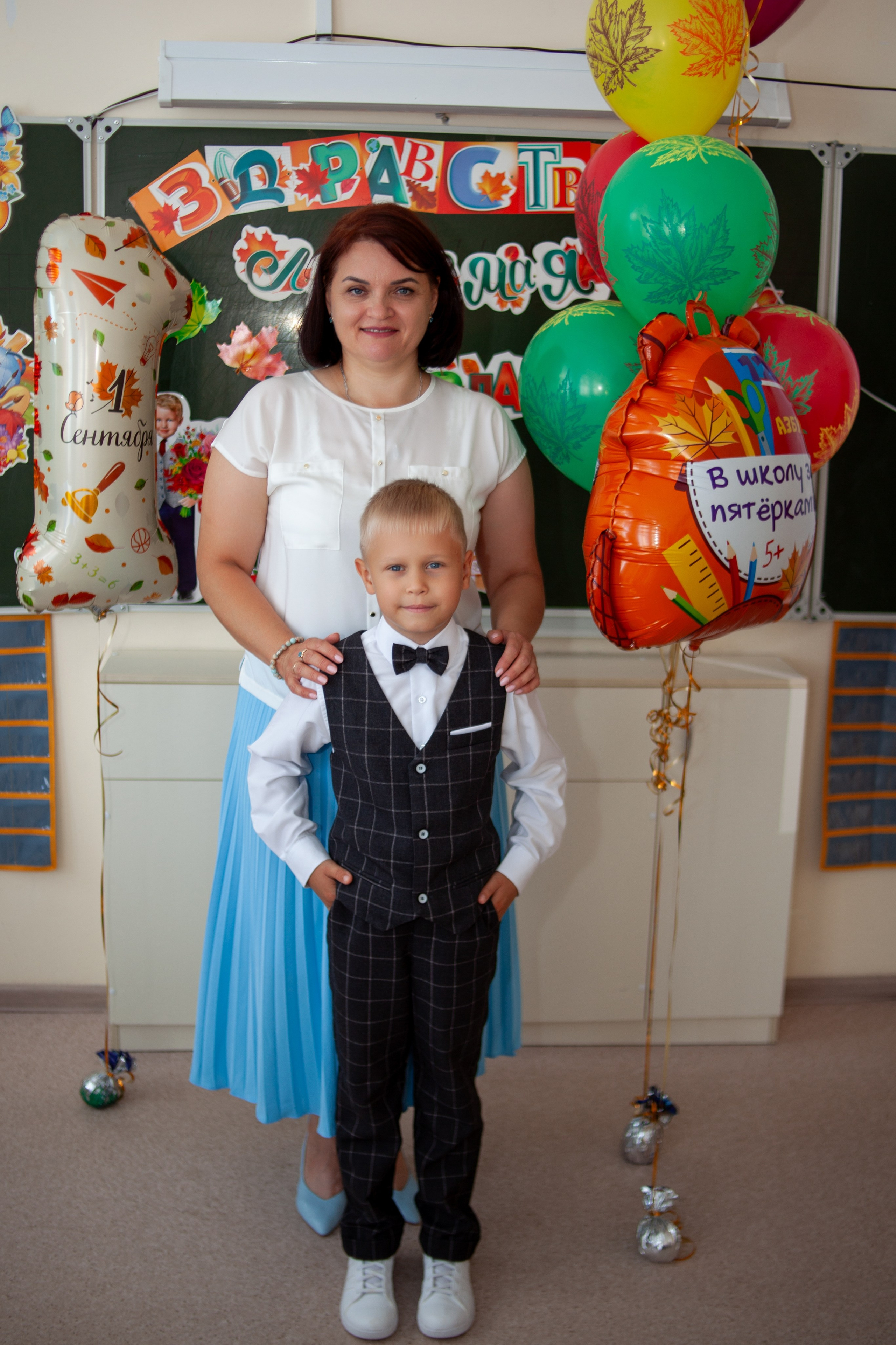 Первый класс. Семейный фотограф Гульцовская Екатерина