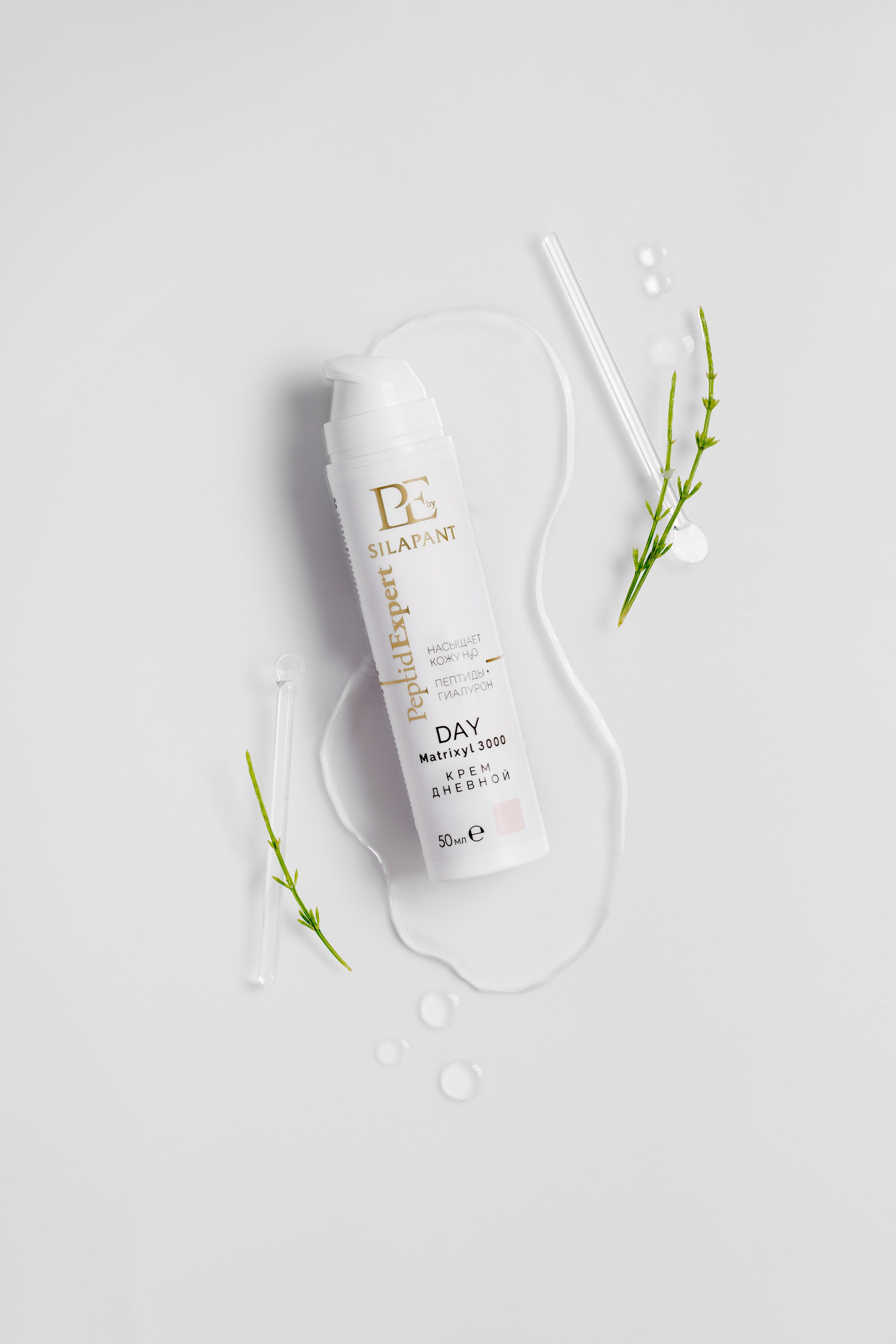 предметная съемка, косметика, предметный фотограф, съемка косметики под ключ, фотограф косметики, косметология, косметика на вб, продажа косметики на маркетплейсах