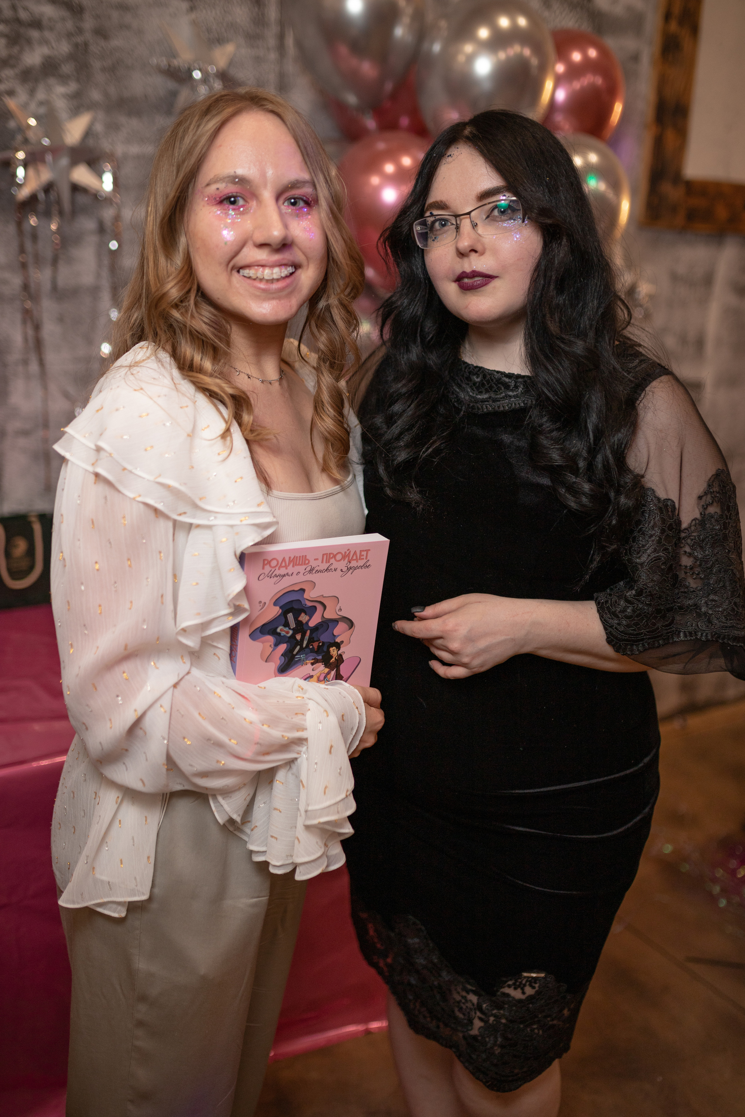 Девичник у Сказки. Портретный фотограф в Самаре Андрей Трифонов