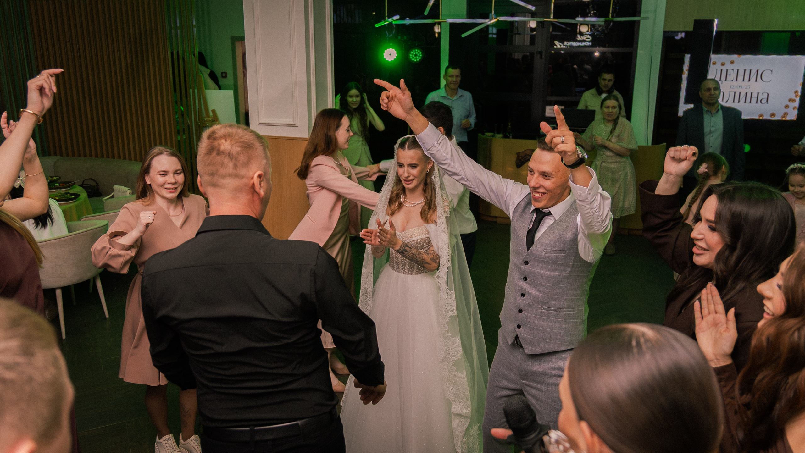 Денис и Галина. Фотограф и видеограф Андрей Кукишев