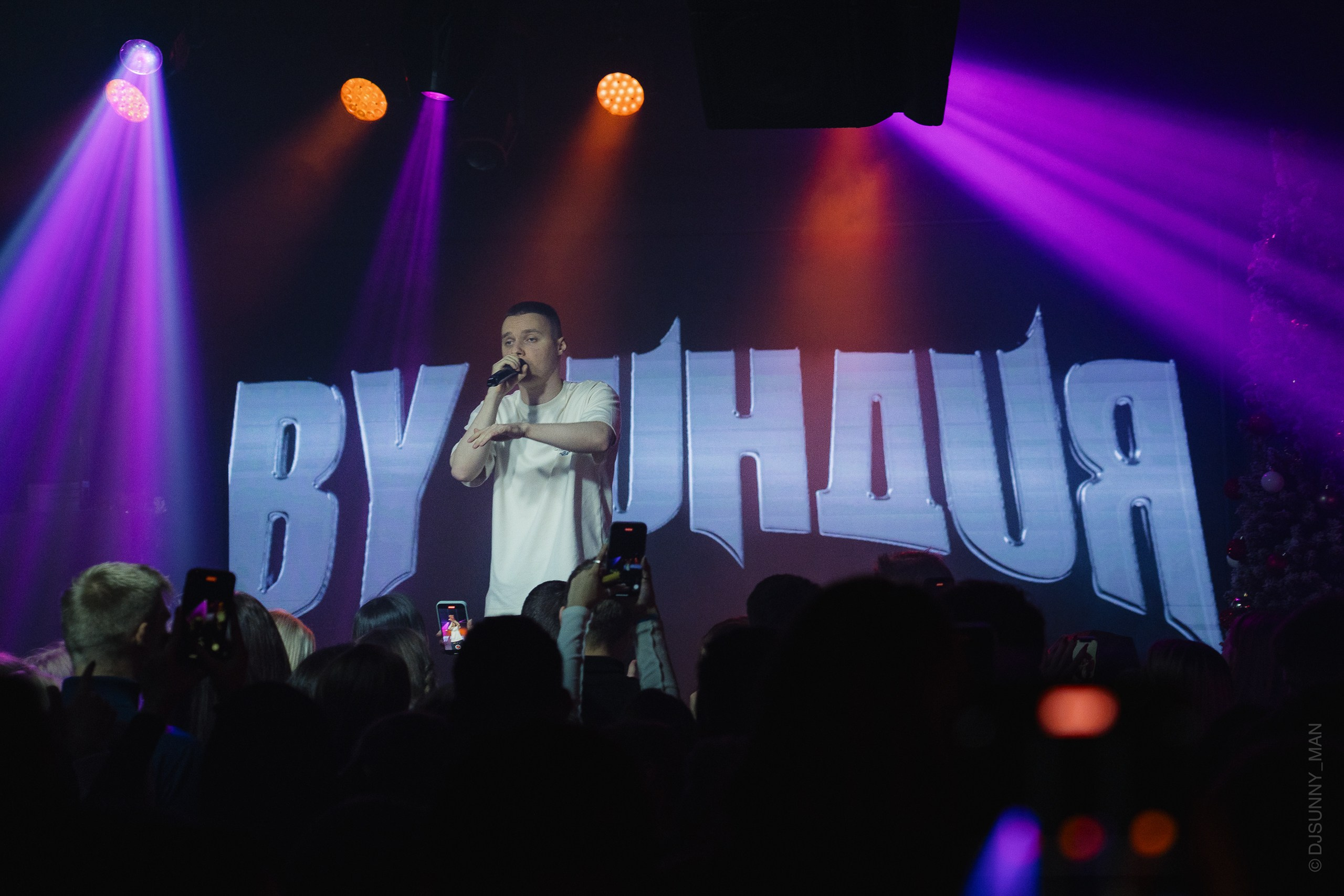 By Индия. Sunnyman