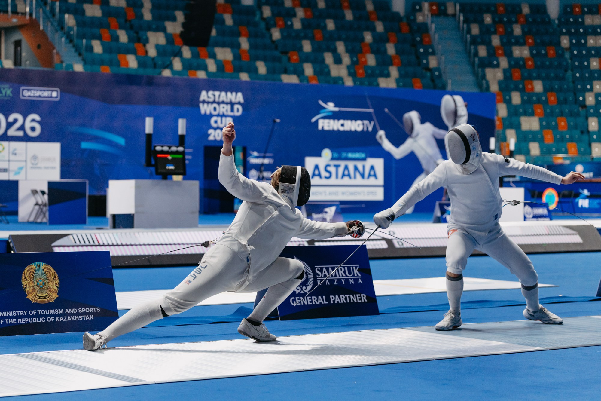 ASTANA WORLD CUP. ГЛАВНАЯ