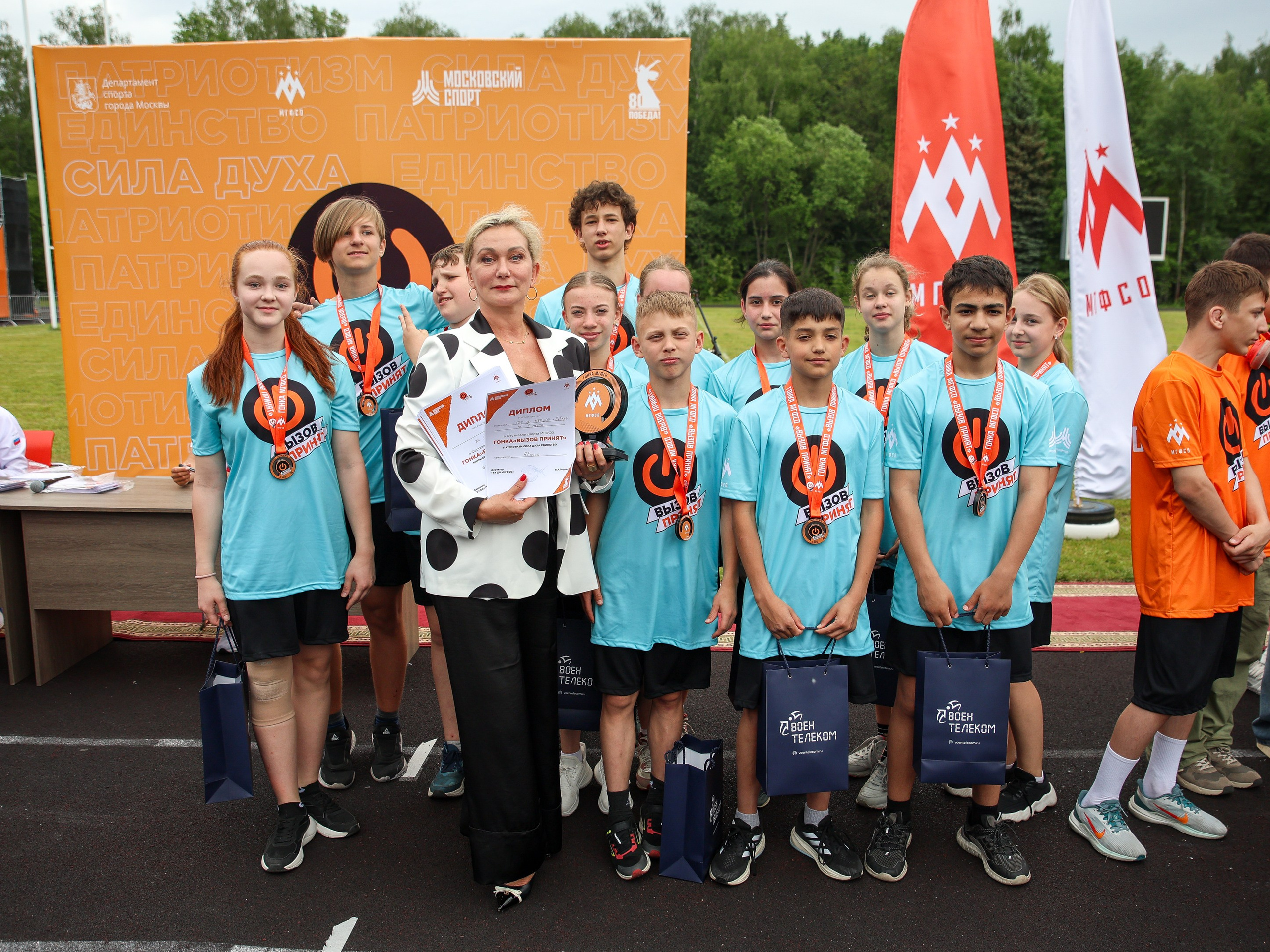 Фестиваль спорта МГФСО. Фотограф Иван Косарев