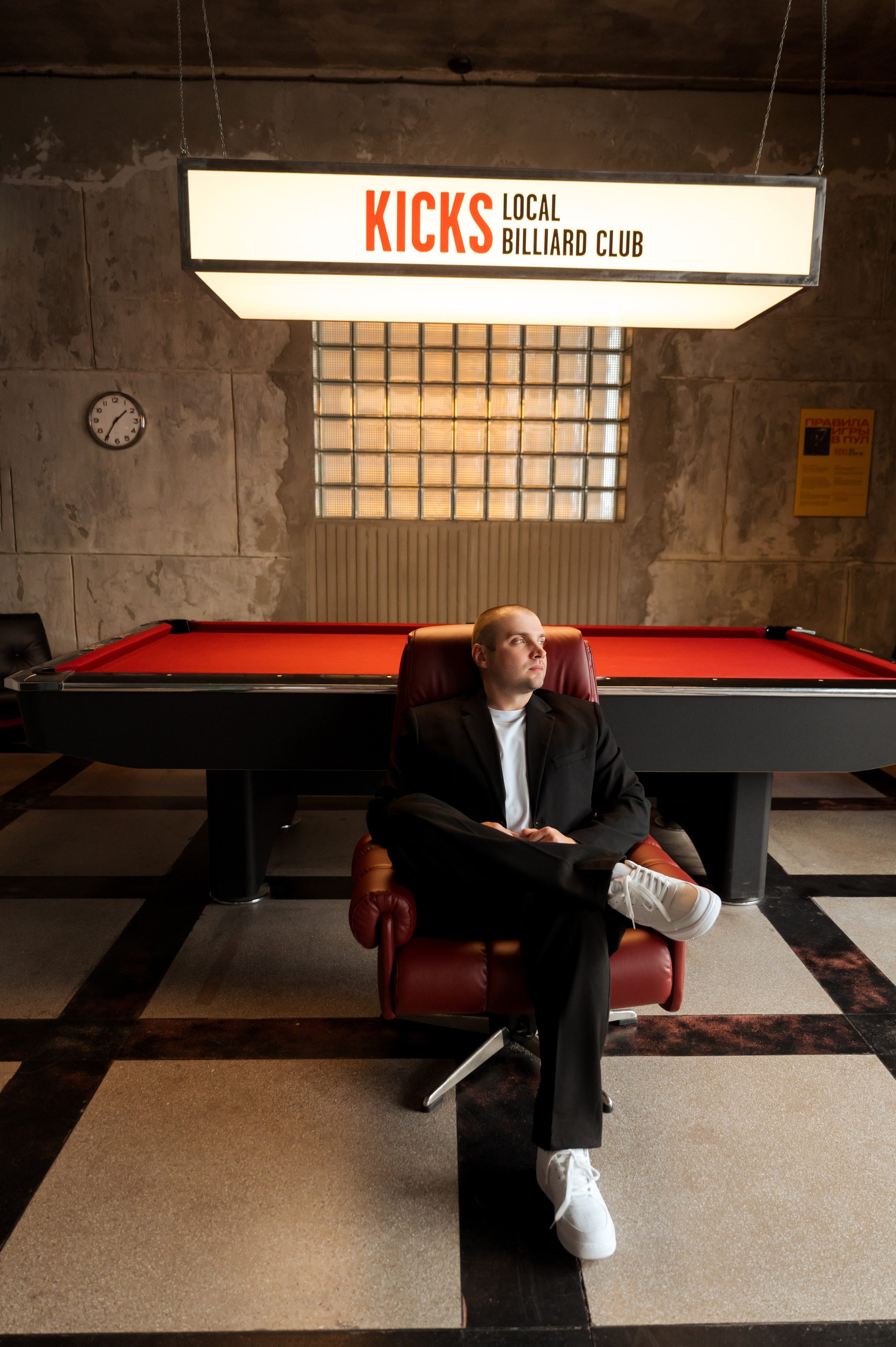 Николай и Ирина. Свадебный и портретный фотограф в Белгороде Олеся Гавшина