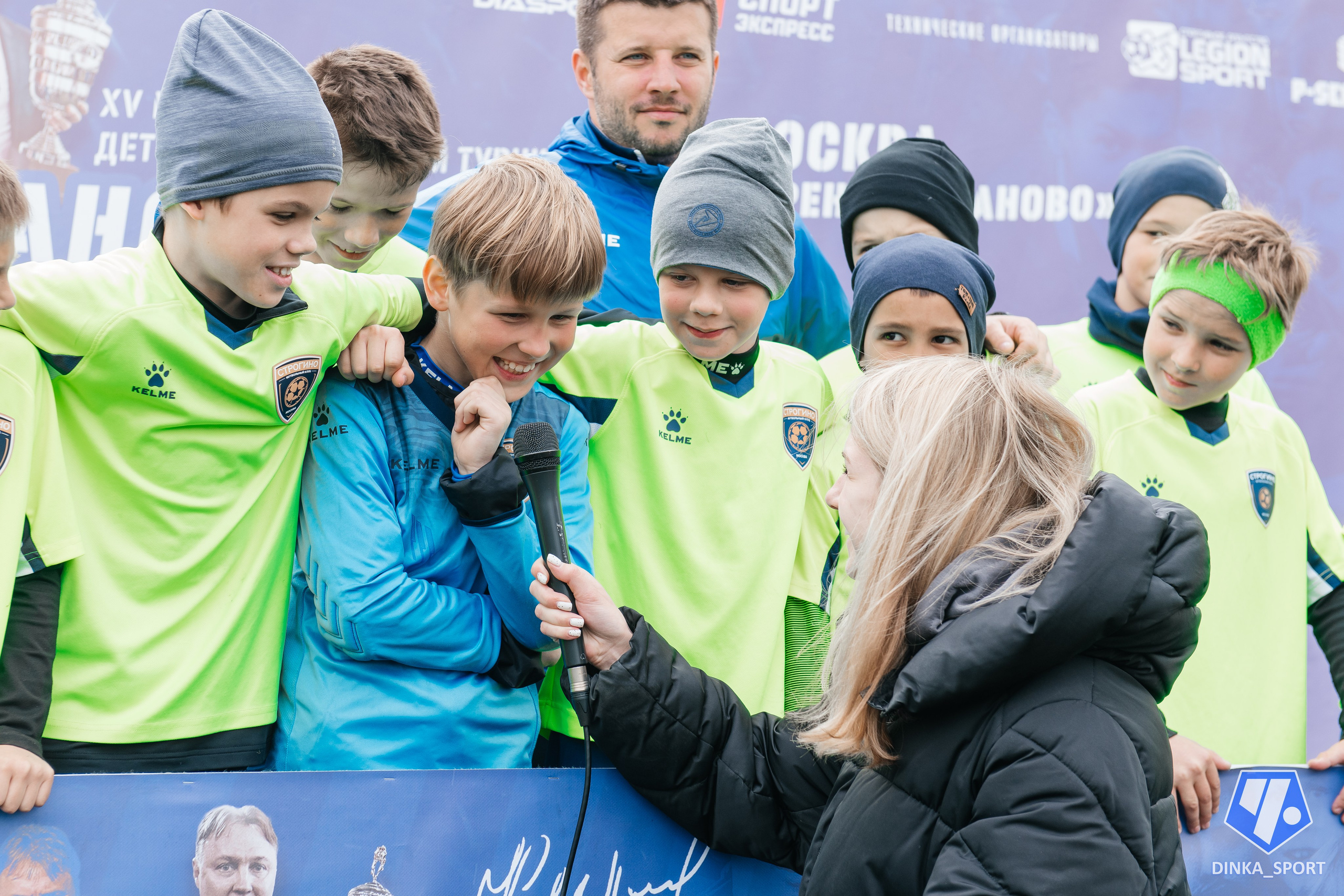 ДЕТСКИЙ ФУТБОЛ. ДИНА МИХНЕВА спортивный фотограф Москва
