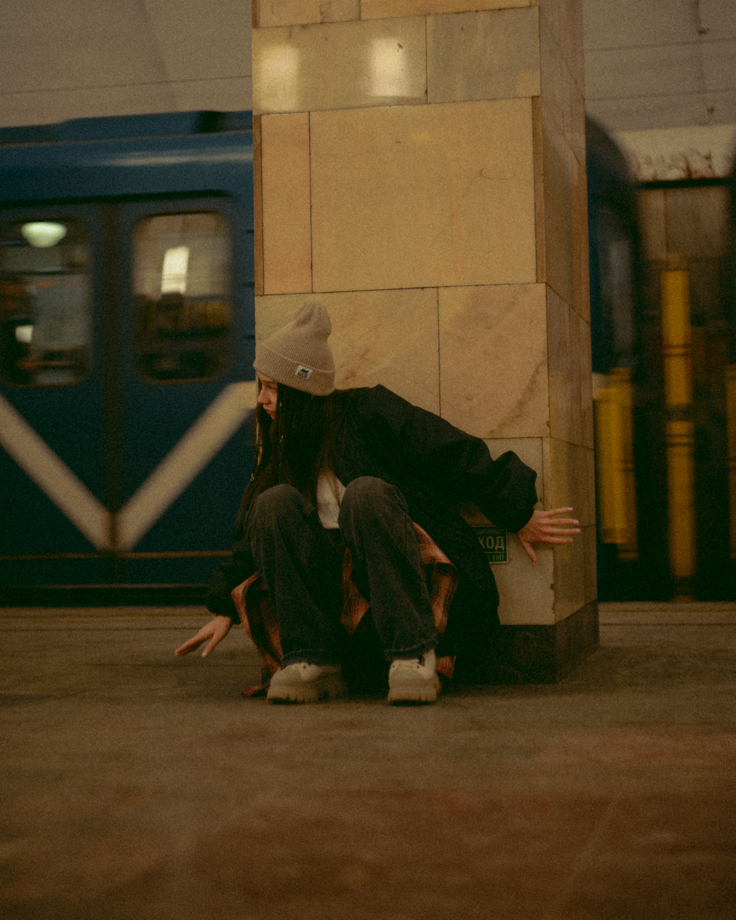 Grunge photoshoot at metro station Grazhdanskiy prospekt. Katya Che | Photographer | Beograd