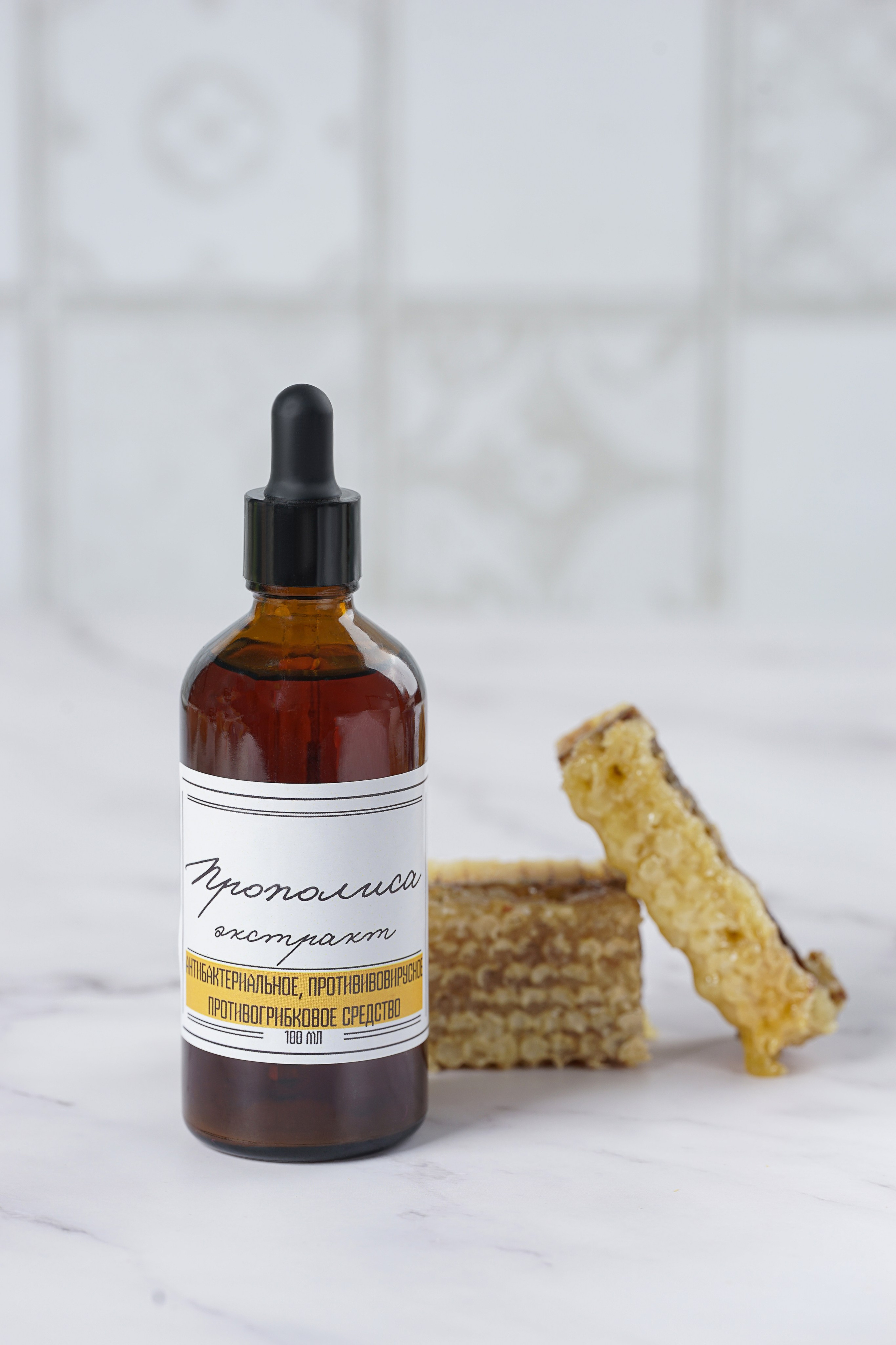 Мёд. Предметный и фуд-фотограф в Челябинске Руднева Юлия