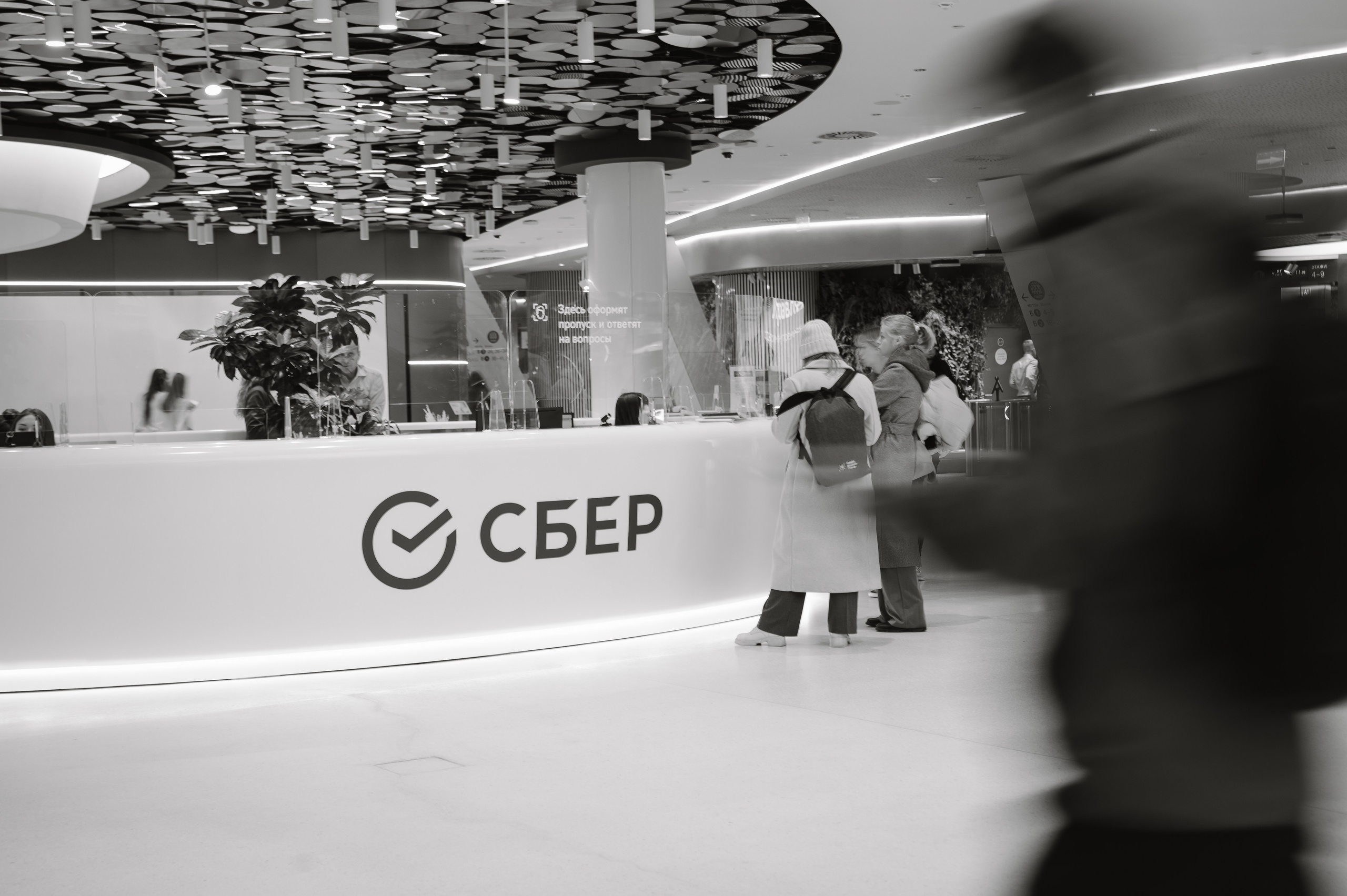 Дом.Клик. Фотограф — Ася Орехова