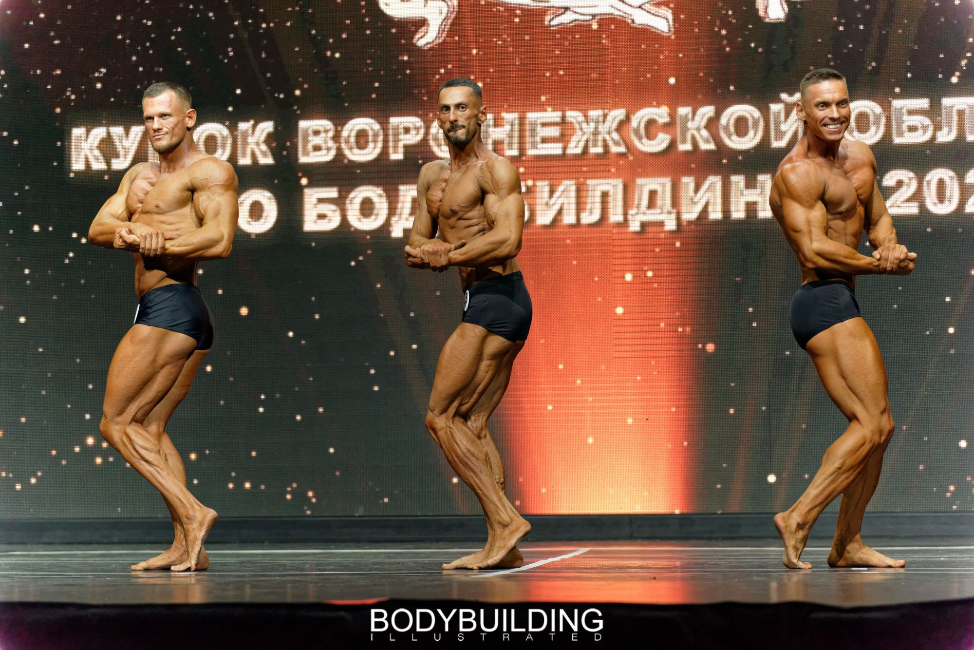 Bodybuilding Illustrated