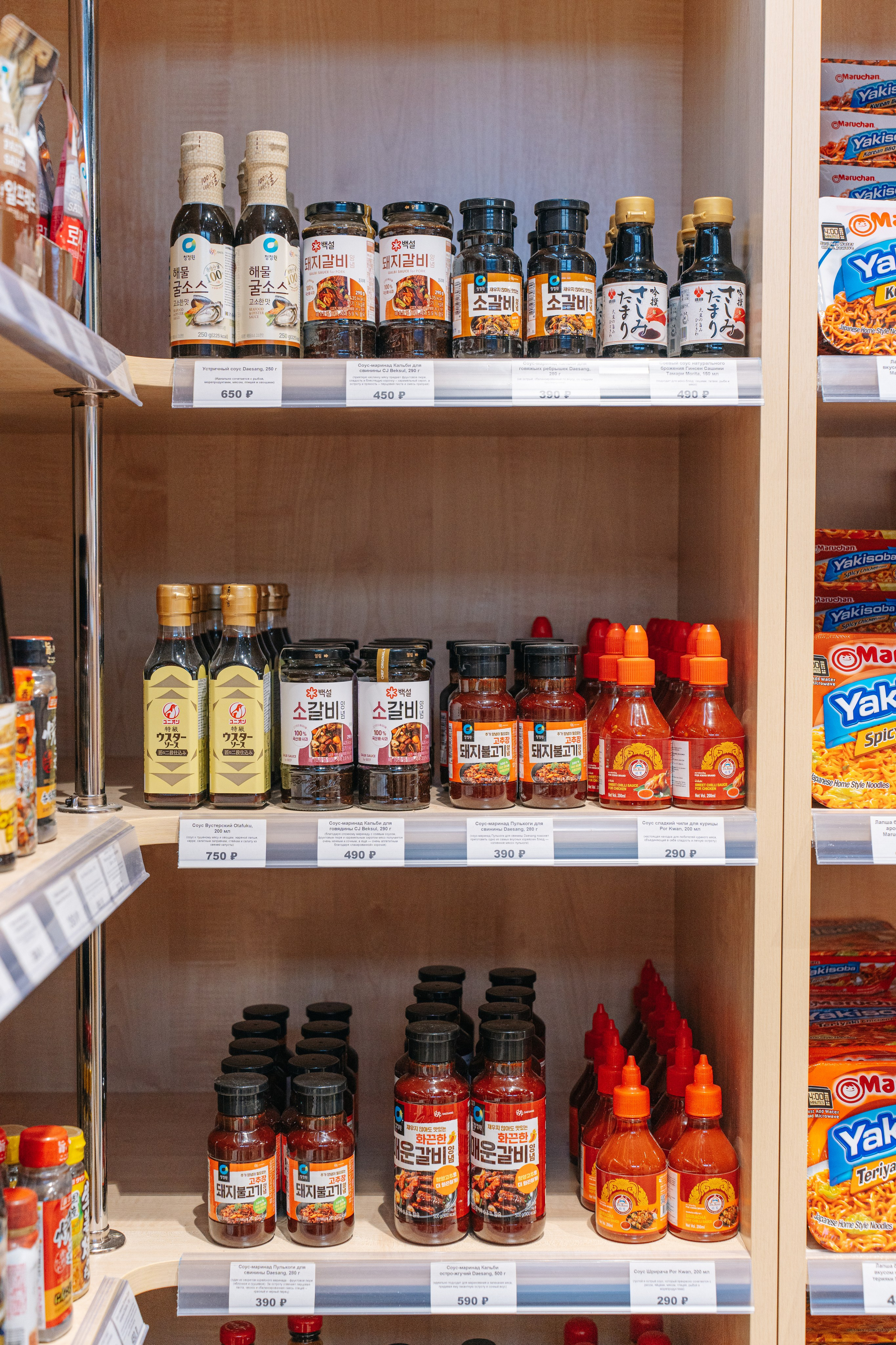 Интерьер магазина азиатских продуктов в Москве Korfood.ru