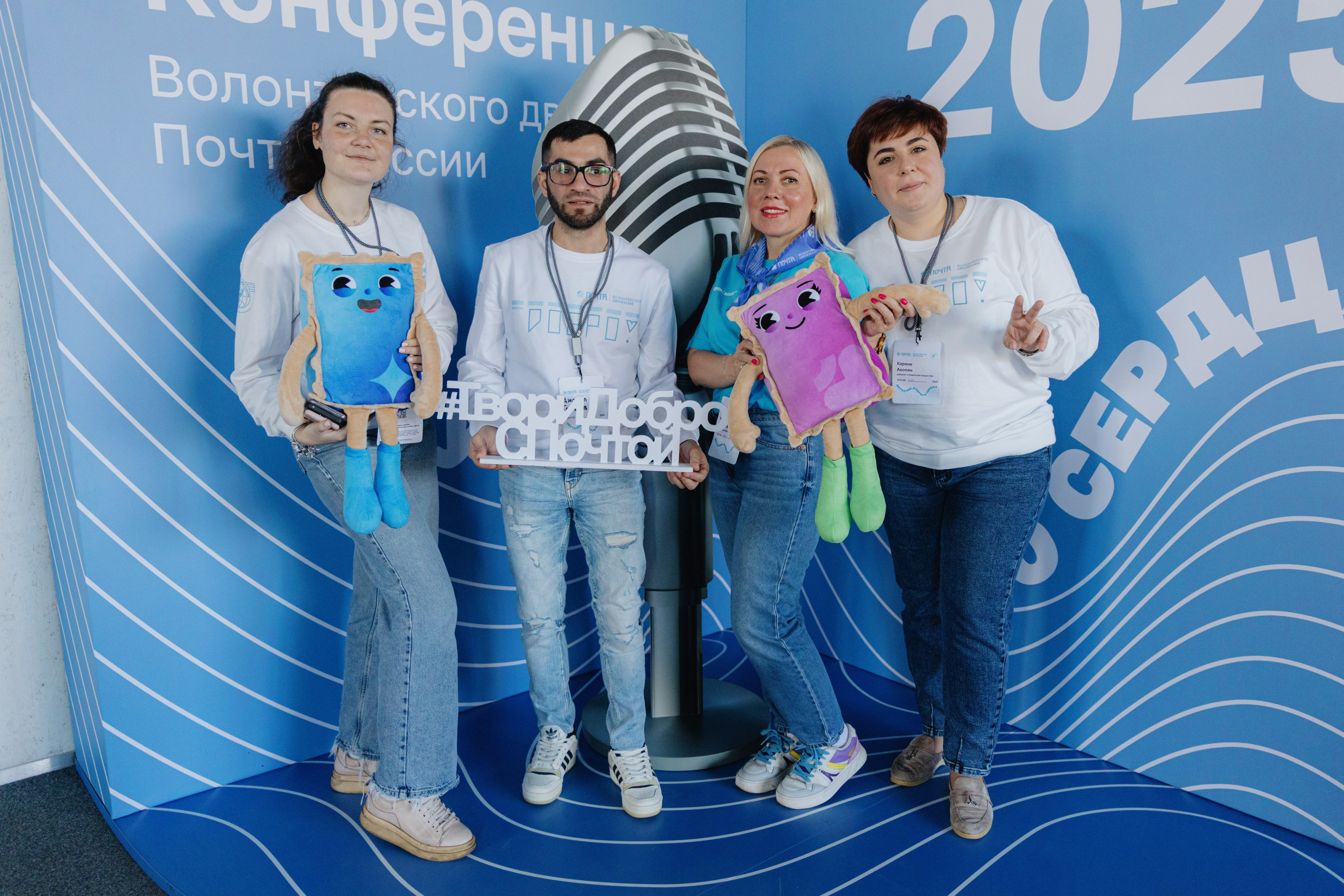 Почта России (Москва). Фотограф в Москве и Санкт-Петербурге Дарина