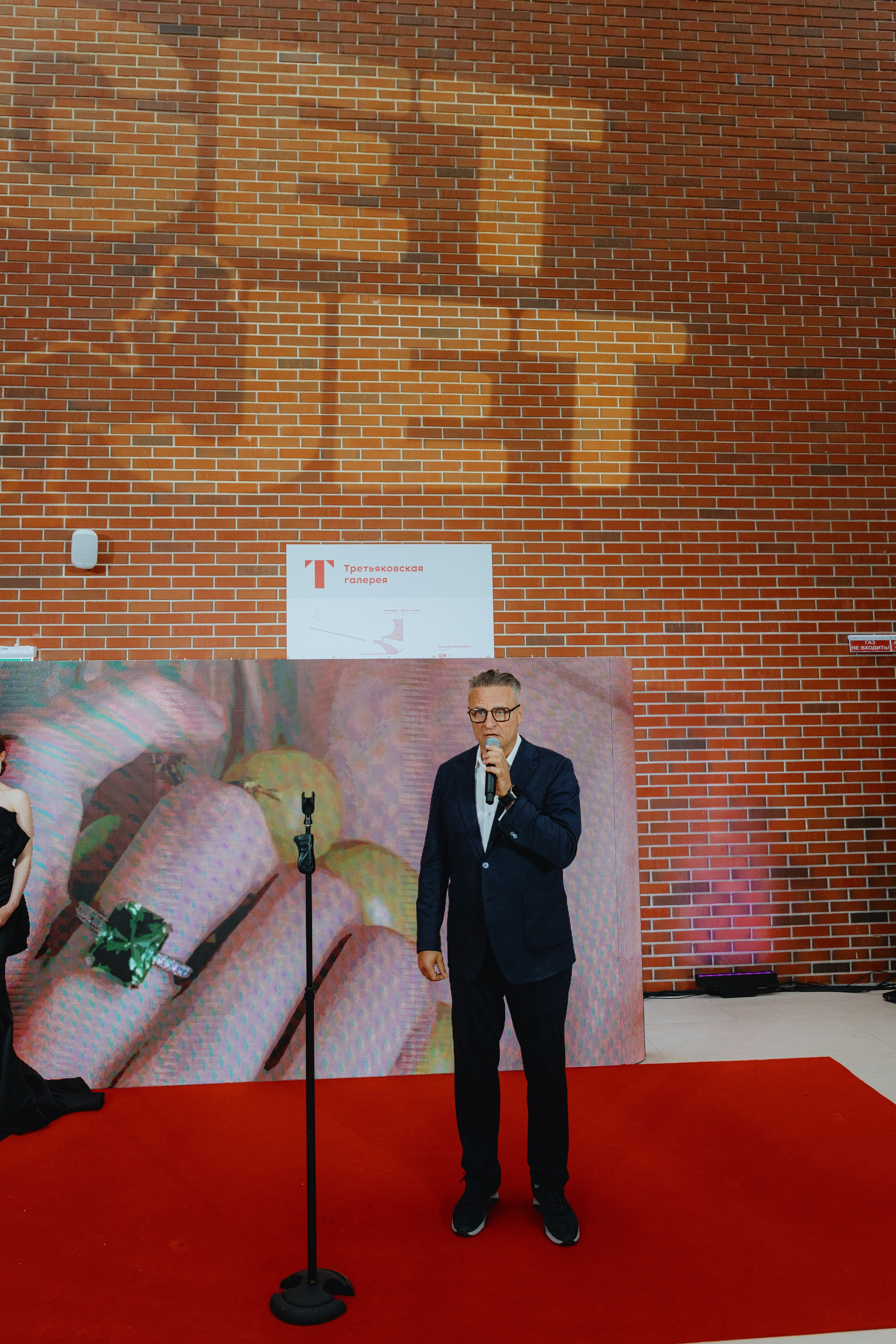 Презентация GET JET в Третьяковской галерее. Фотограф в Москве и Санкт-Петербурге Дарина