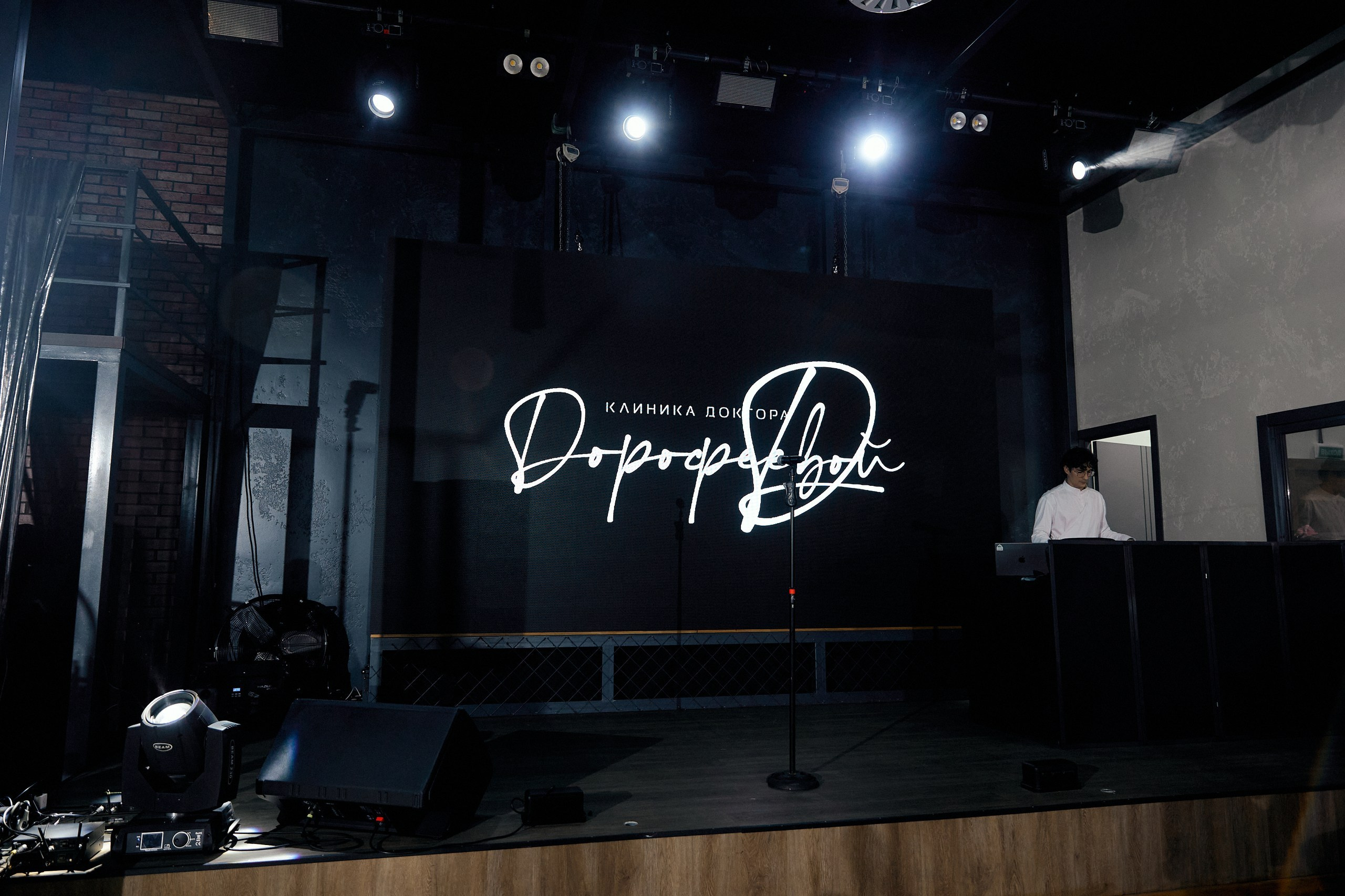 Репортажный фотограф Сургут. Свадебный фотограф в Сургуте Иванов Павел