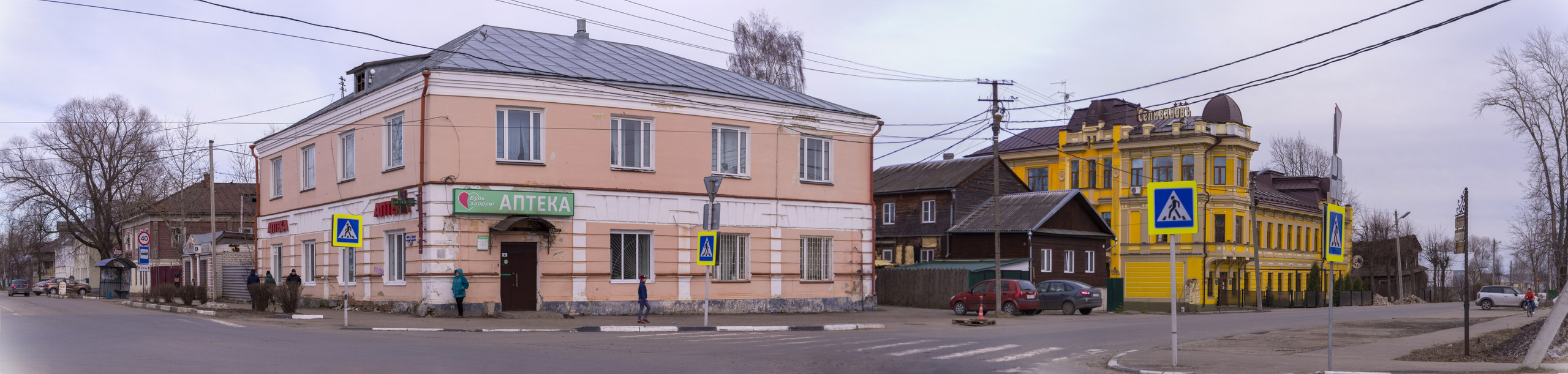 Ростов Великий. Апрель 2019. Игорь Жучков. Россия увиденная глазами путешествующего фотографа