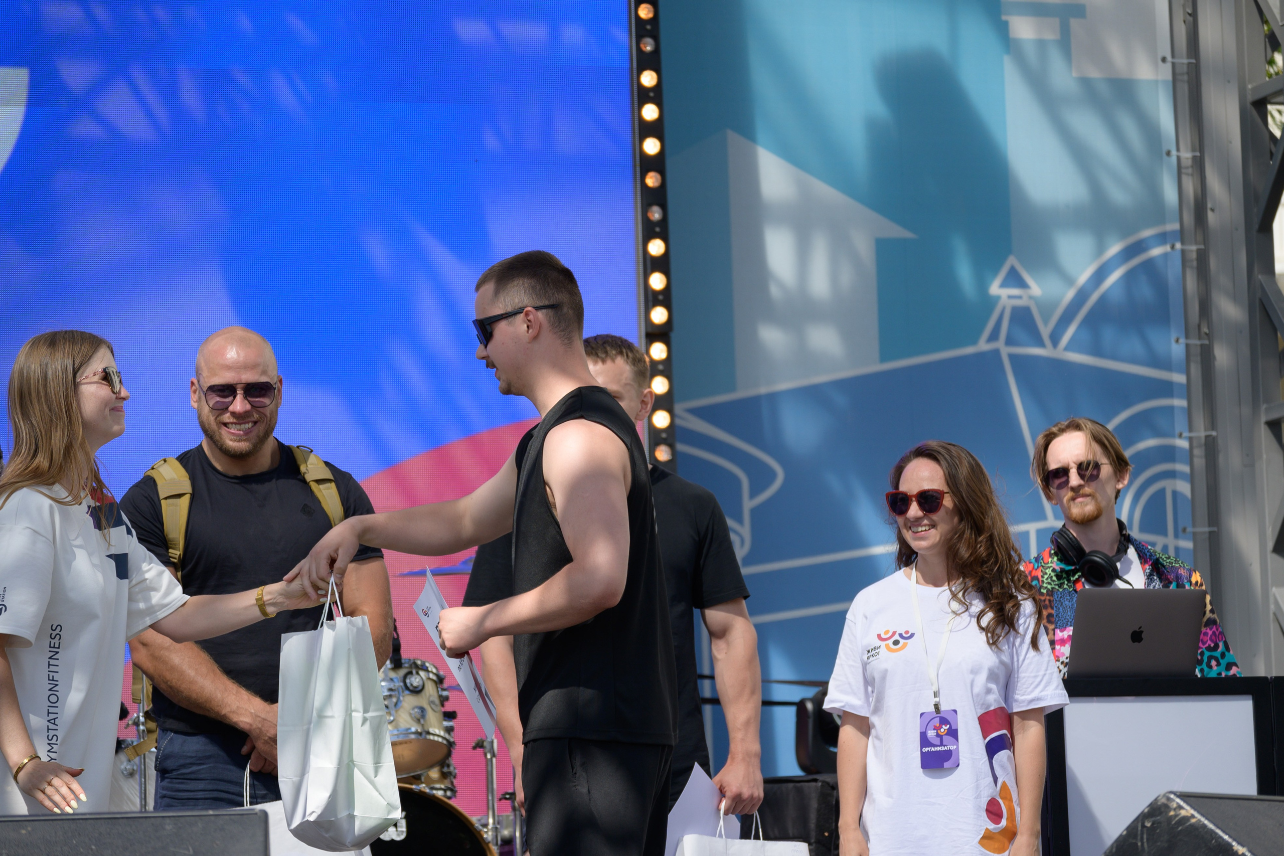 Семейный фитнес-фестиваль «Живи ярко»