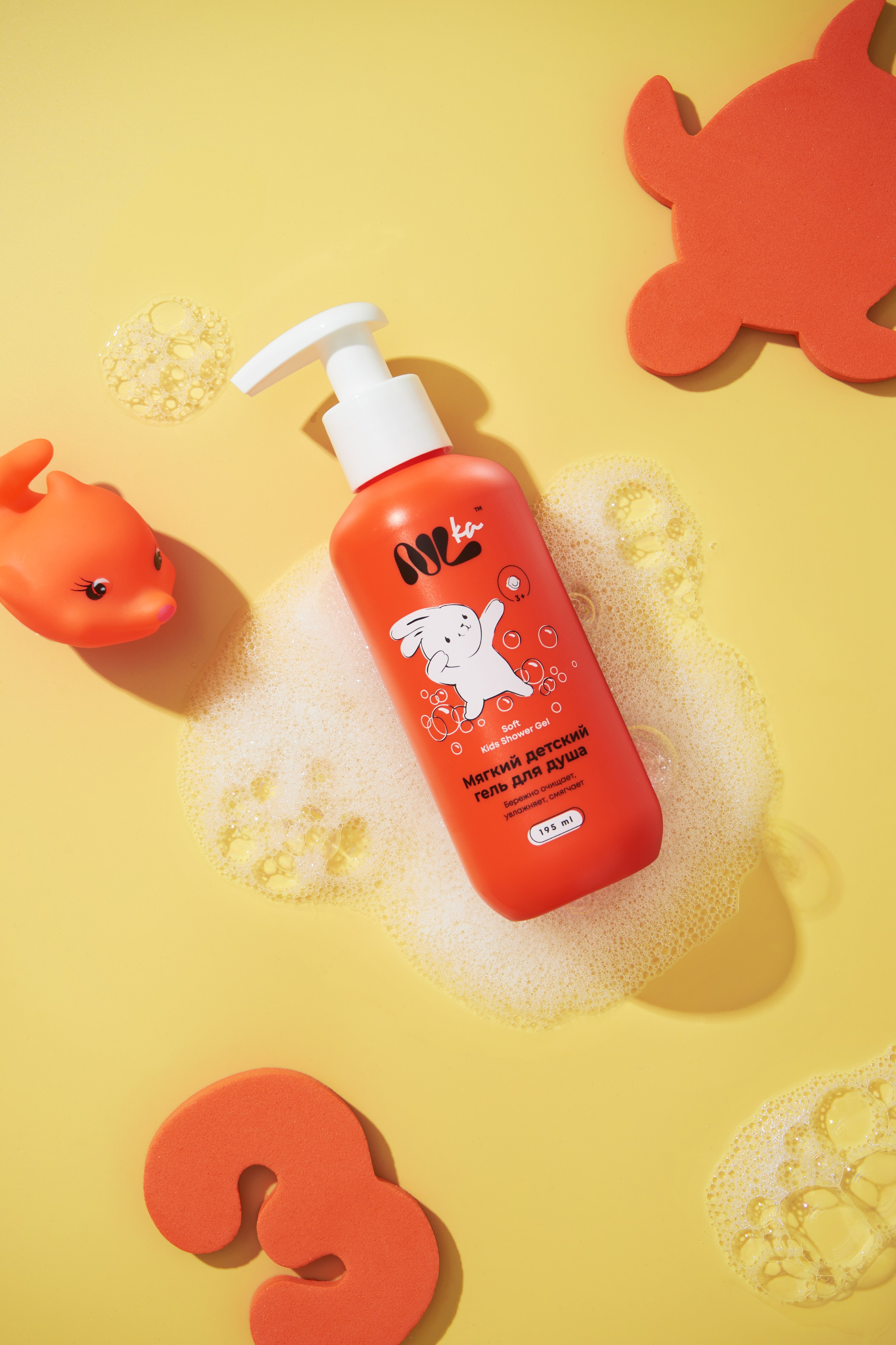 Детские товары. Предметный фотограф в Новосибирске Лебедева Дарина