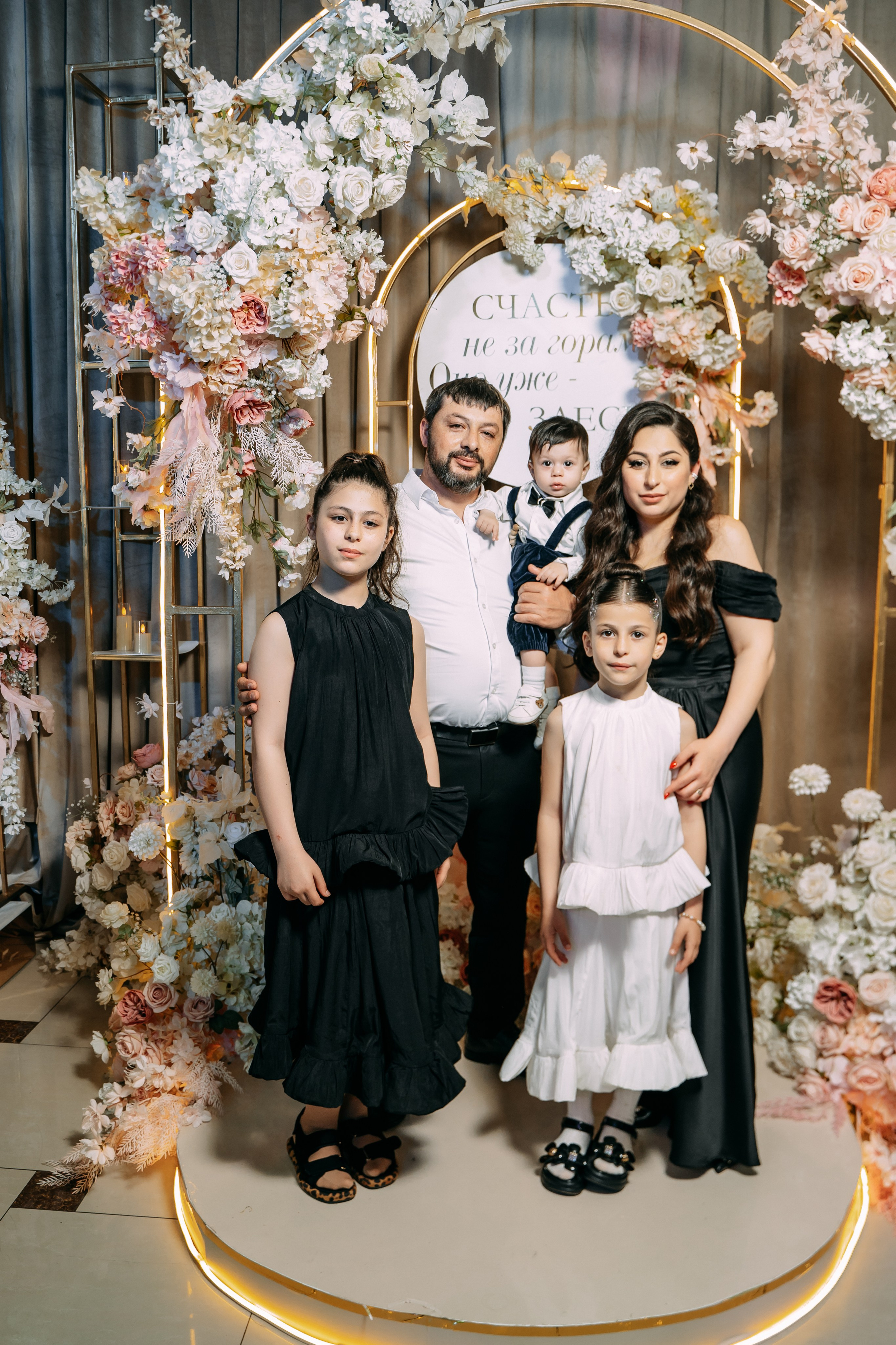 Анонс Свадебного дня 26.04.2025. Свадебный фотограф Кирилл Зейналов, Туапсе