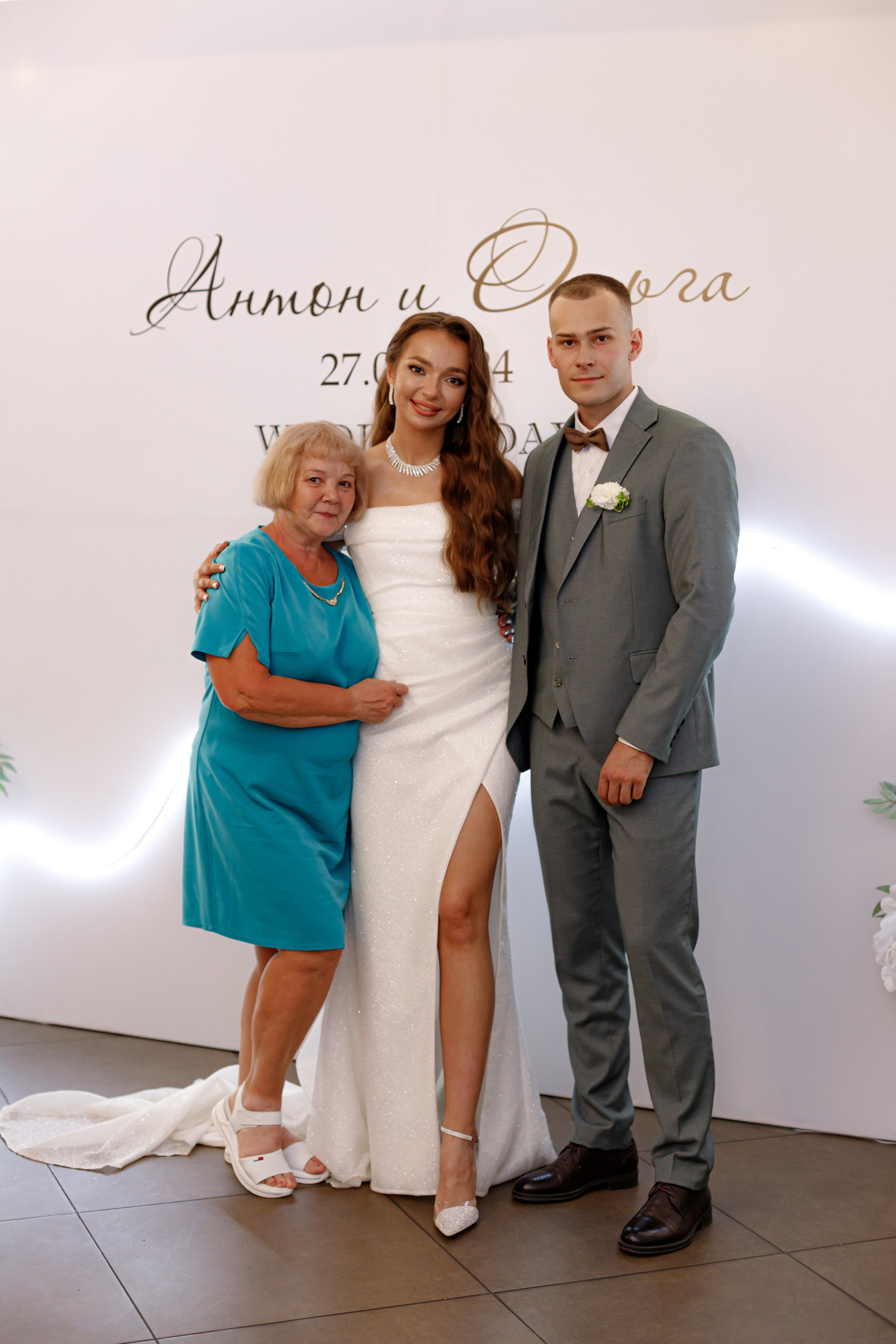 A&O wedding day. Photokarish