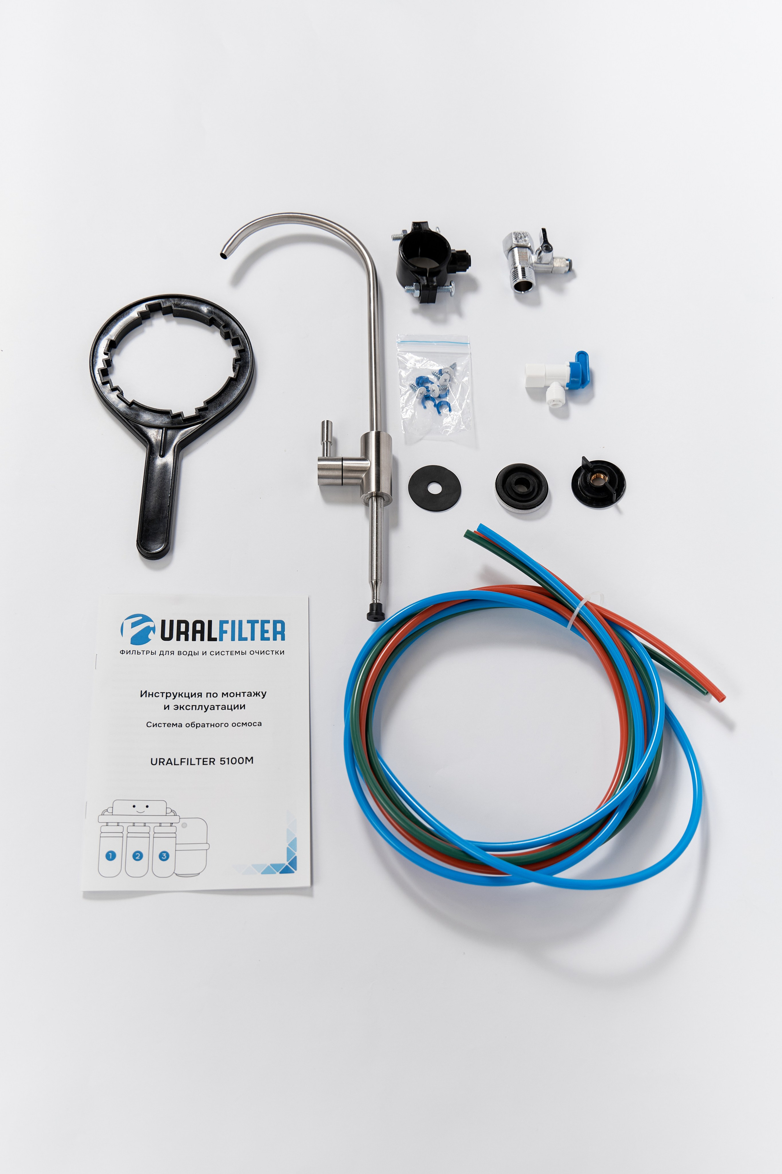 URALFILTER. Рекламная Сьемка фильтров для воды. Свадебный и портретный фотограф в Екатеринбурге Александр Блюденов