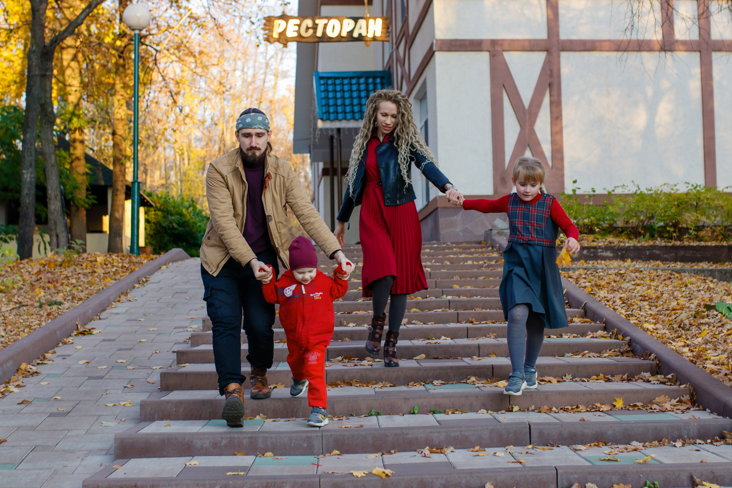 Золотая осень в Дубраве