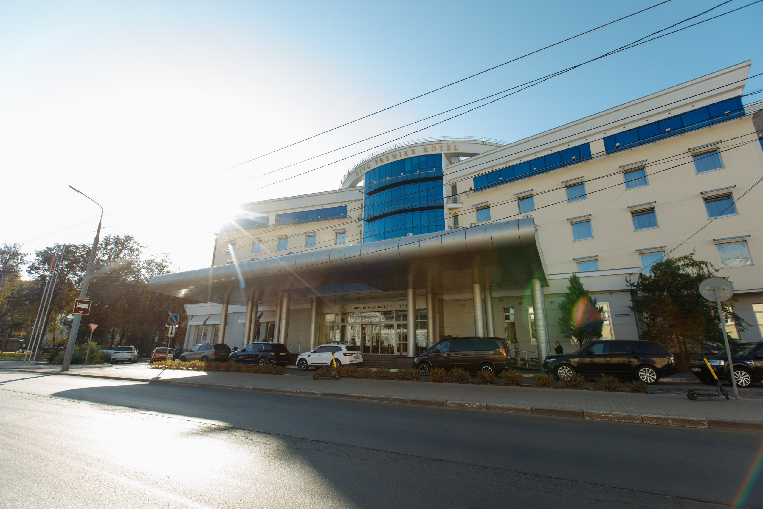 Натали и Александр.Свадьба. Свадебный фотограф в Ярославле Анастасия Архипова