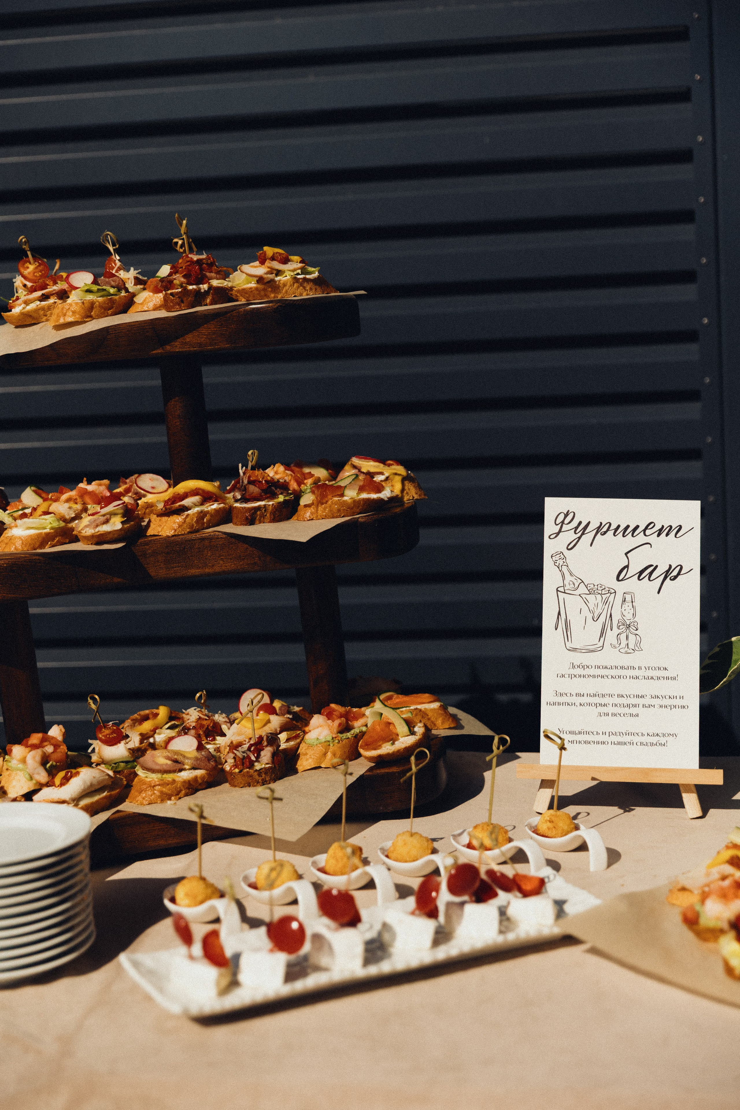 Анонс. Свадебный фотограф Кузнецова Ольга Санкт-Петербург, Вологда, Череповец