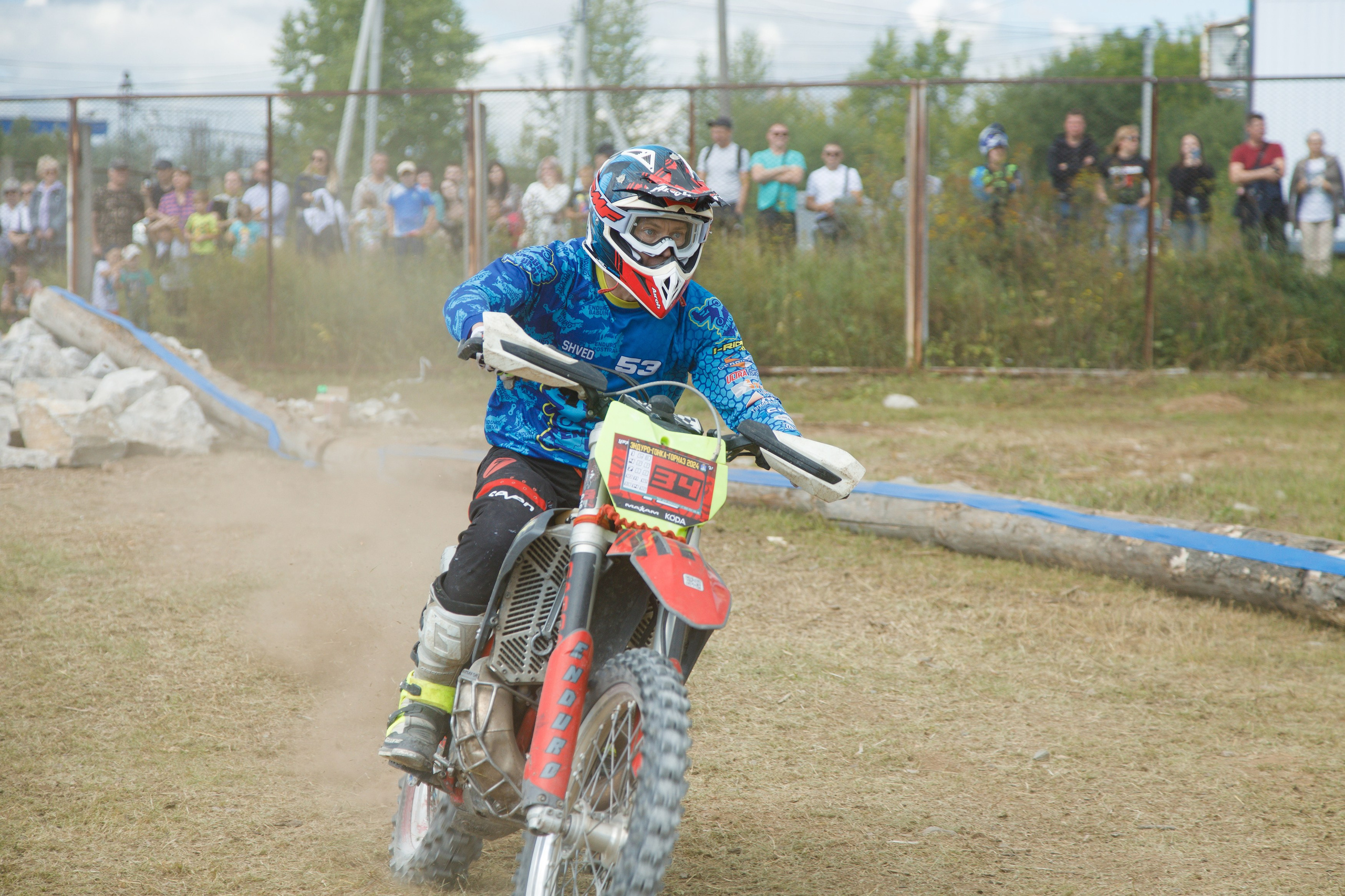 Akkermann FIRE CUP эндуро-кросс 2024. Фотограф Дмитрий Молчанов | Фотограф Пермь | Фотограф