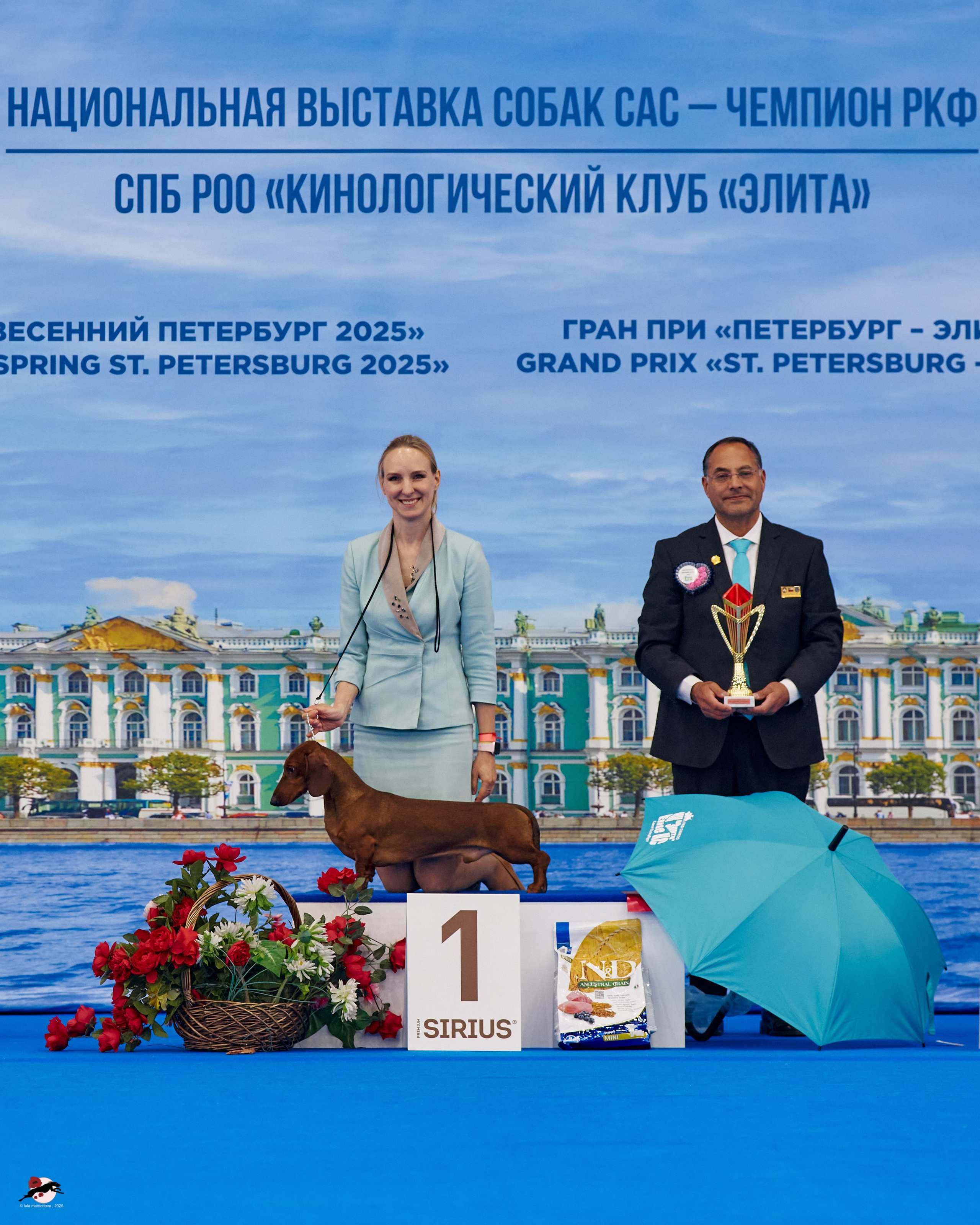 27.04.2025 | "Петербург-Элита 2025" & «КУБОК «ЭЛИТЫ»-2025»