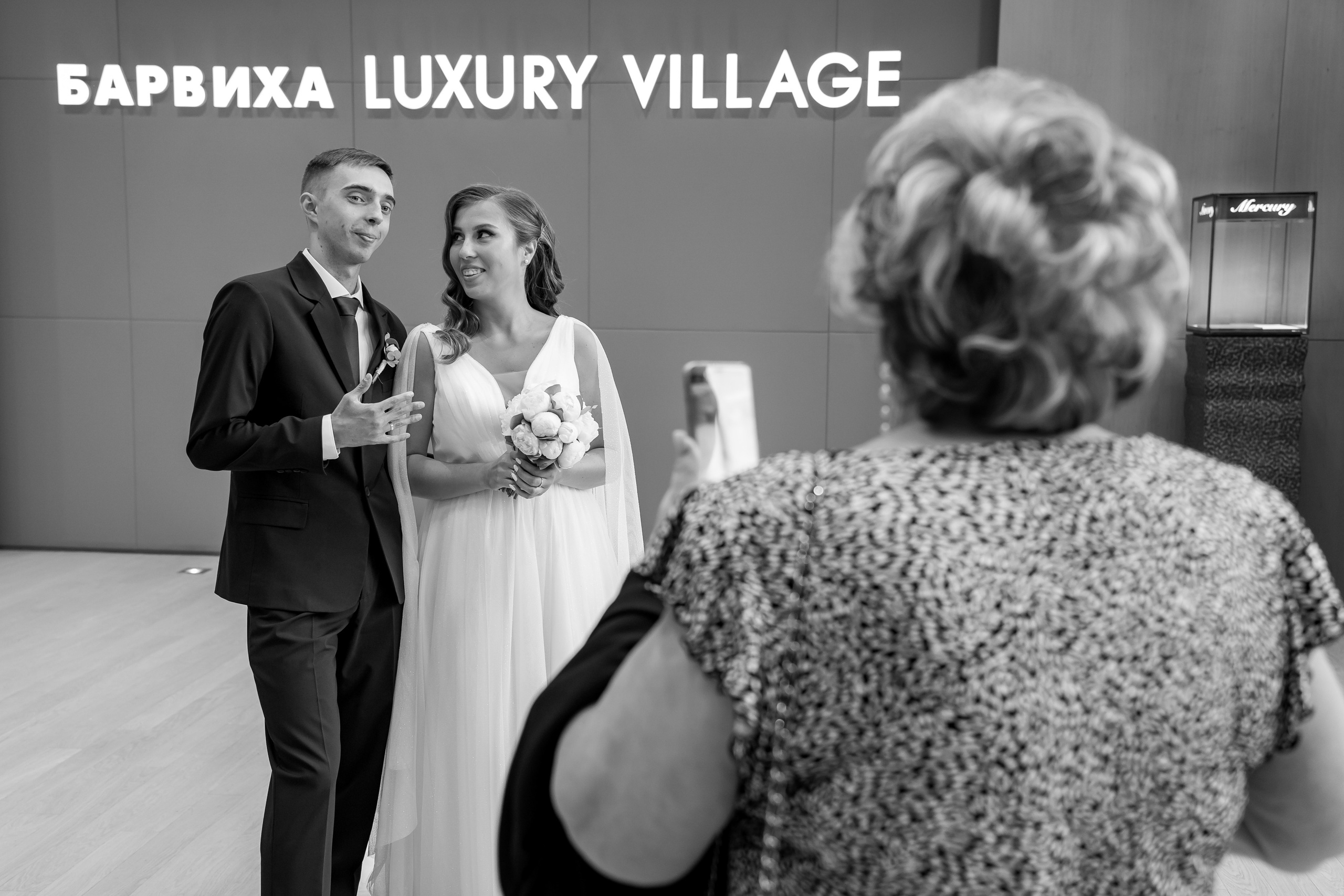 Катя и Ярослав | 21.07.2023. Свадебный фотограф в Москве Яна Деньгина