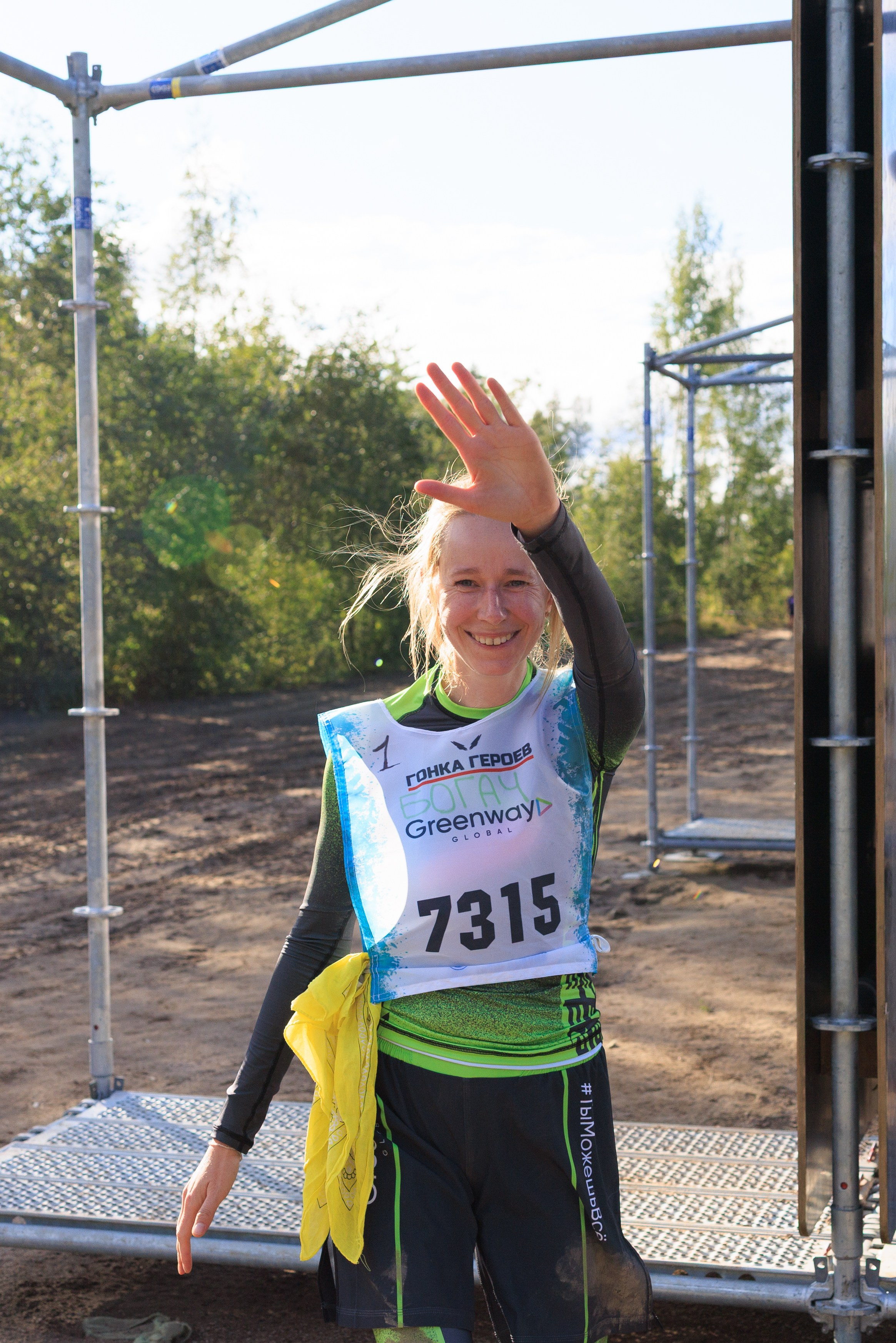 Гонка героев Greenway Global забег первый. Фотограф Александр Заломаев