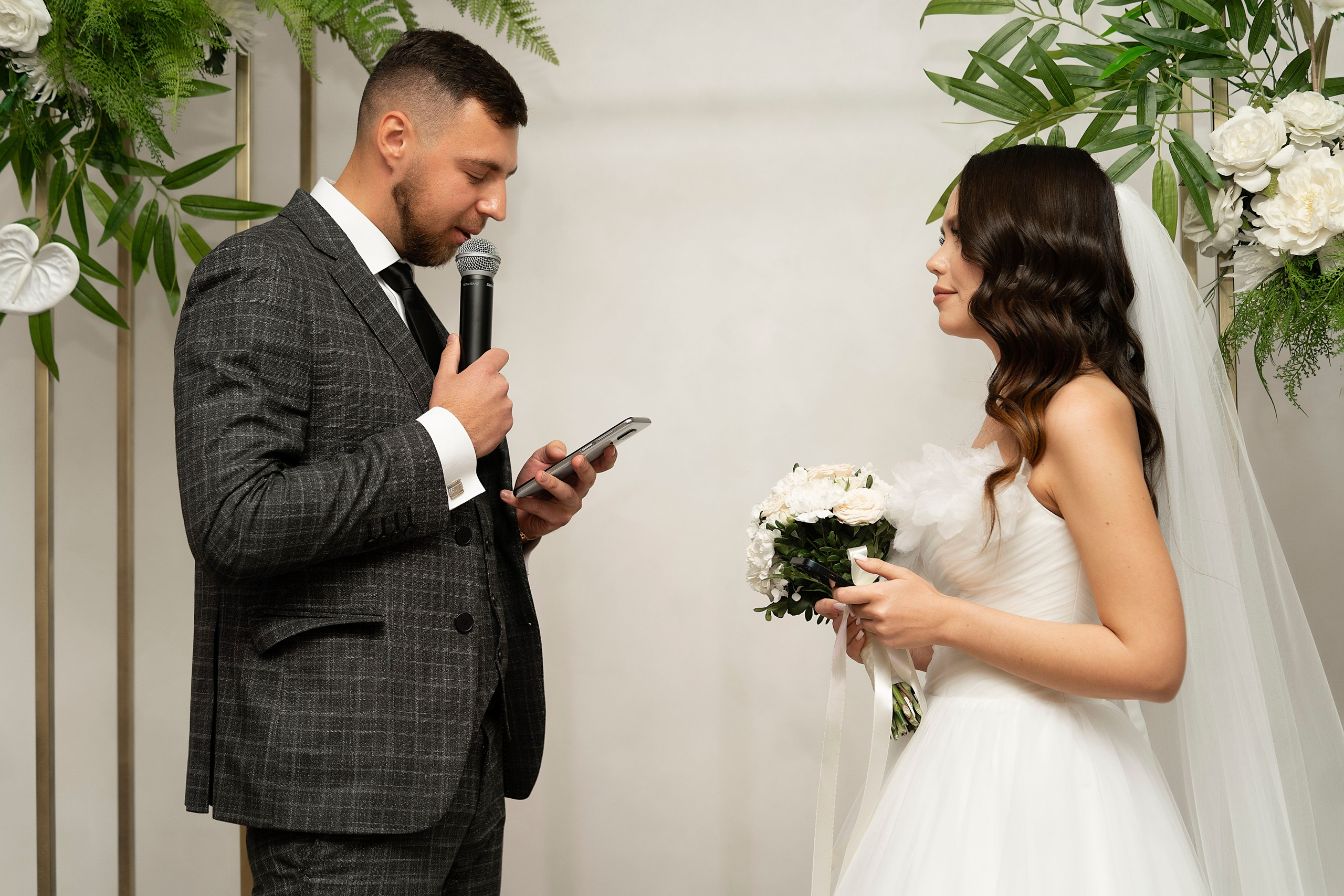 Алексей и Дарья. Главная