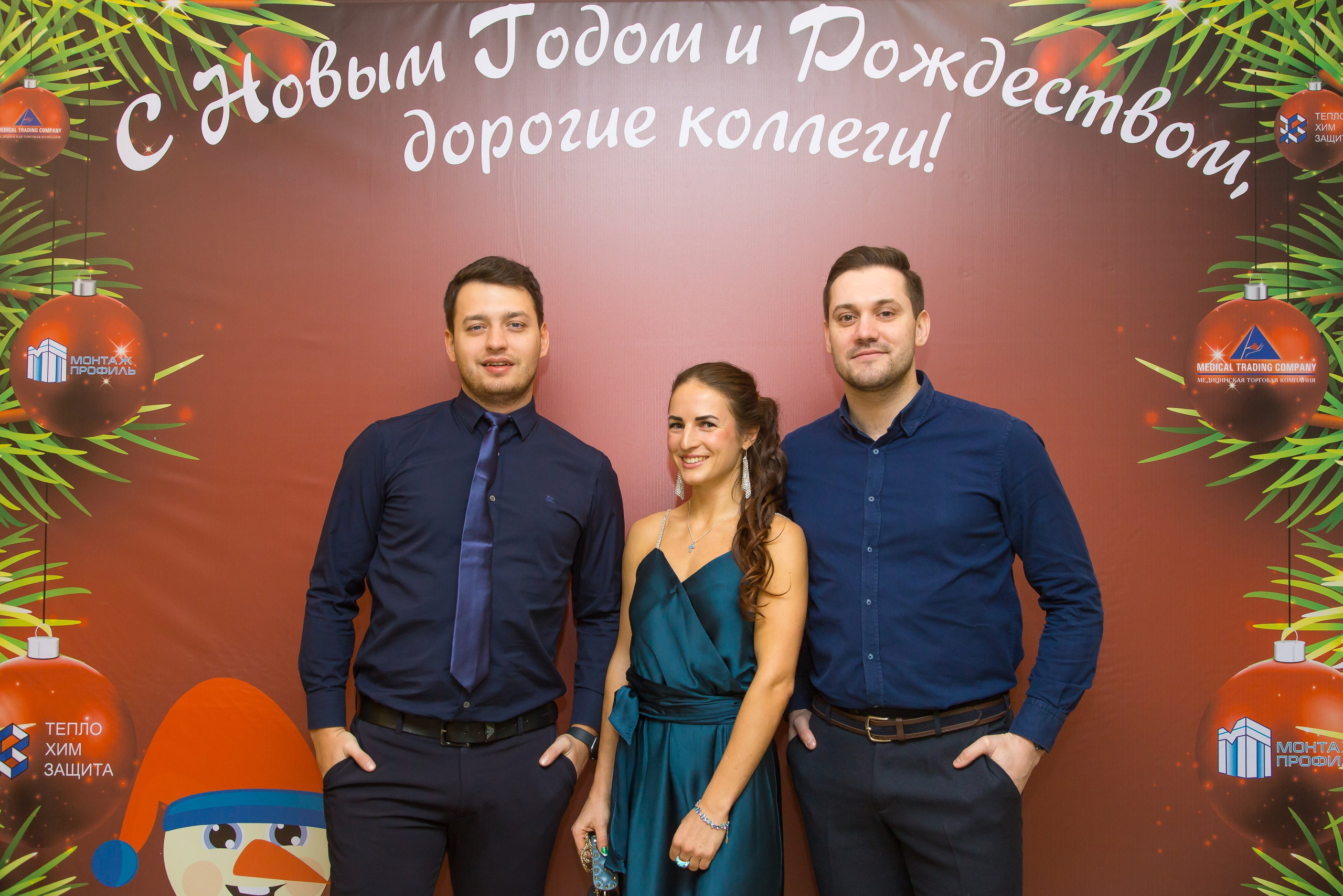 КОРПОРАТИВ НОВЫЙ ГОД. Главная