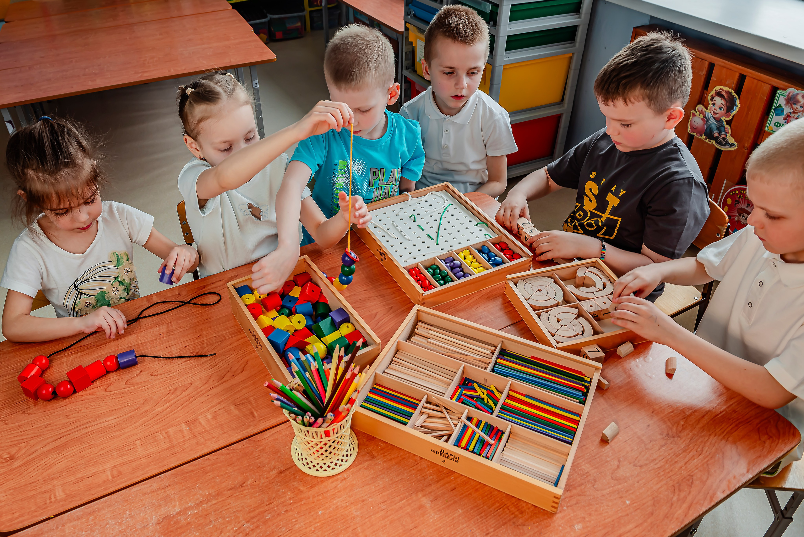 Детский сад |с. Таврово | Логопедическая группа | 2025. ALBUMIA