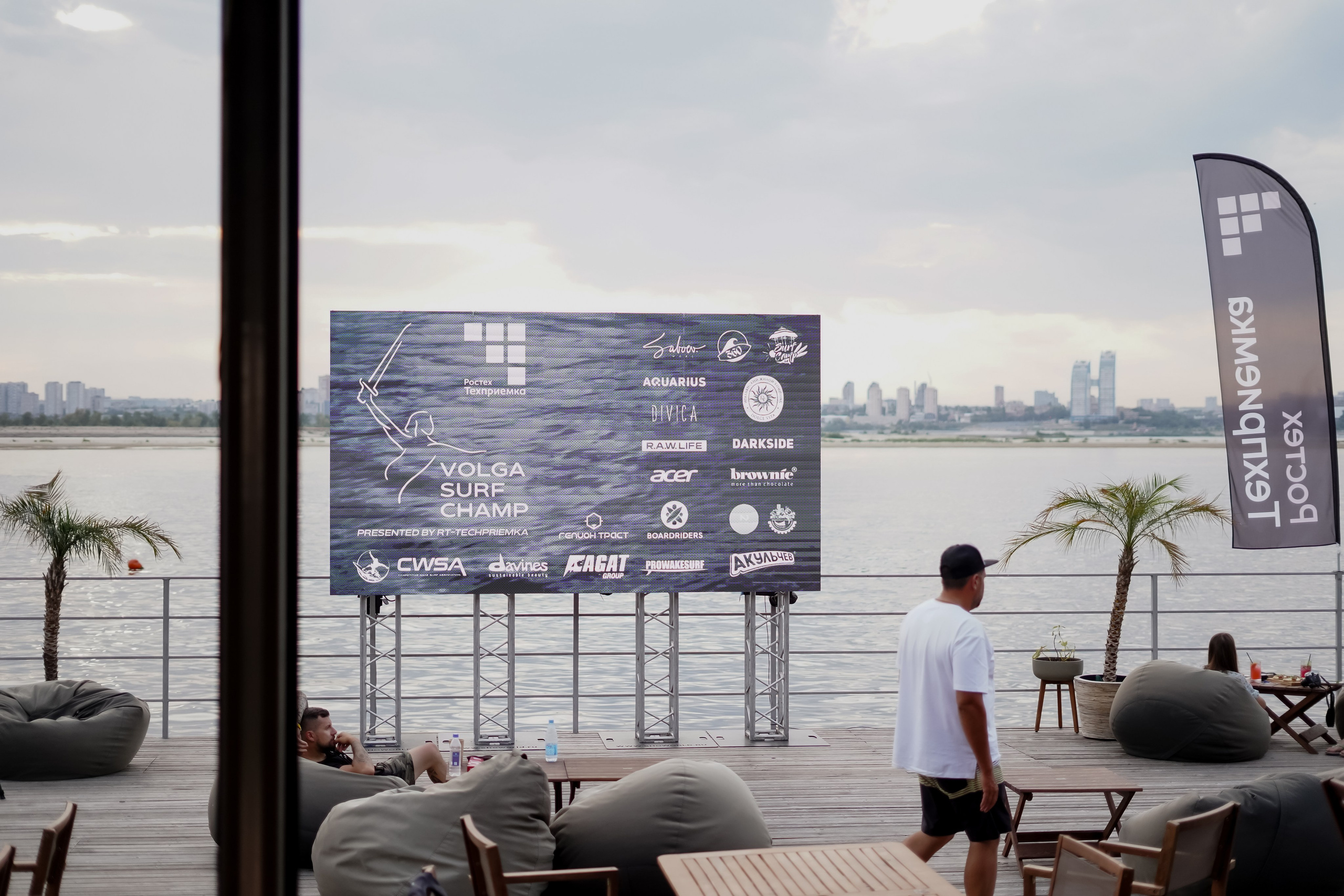 Surf. Фотограф Валерия Крахмалева