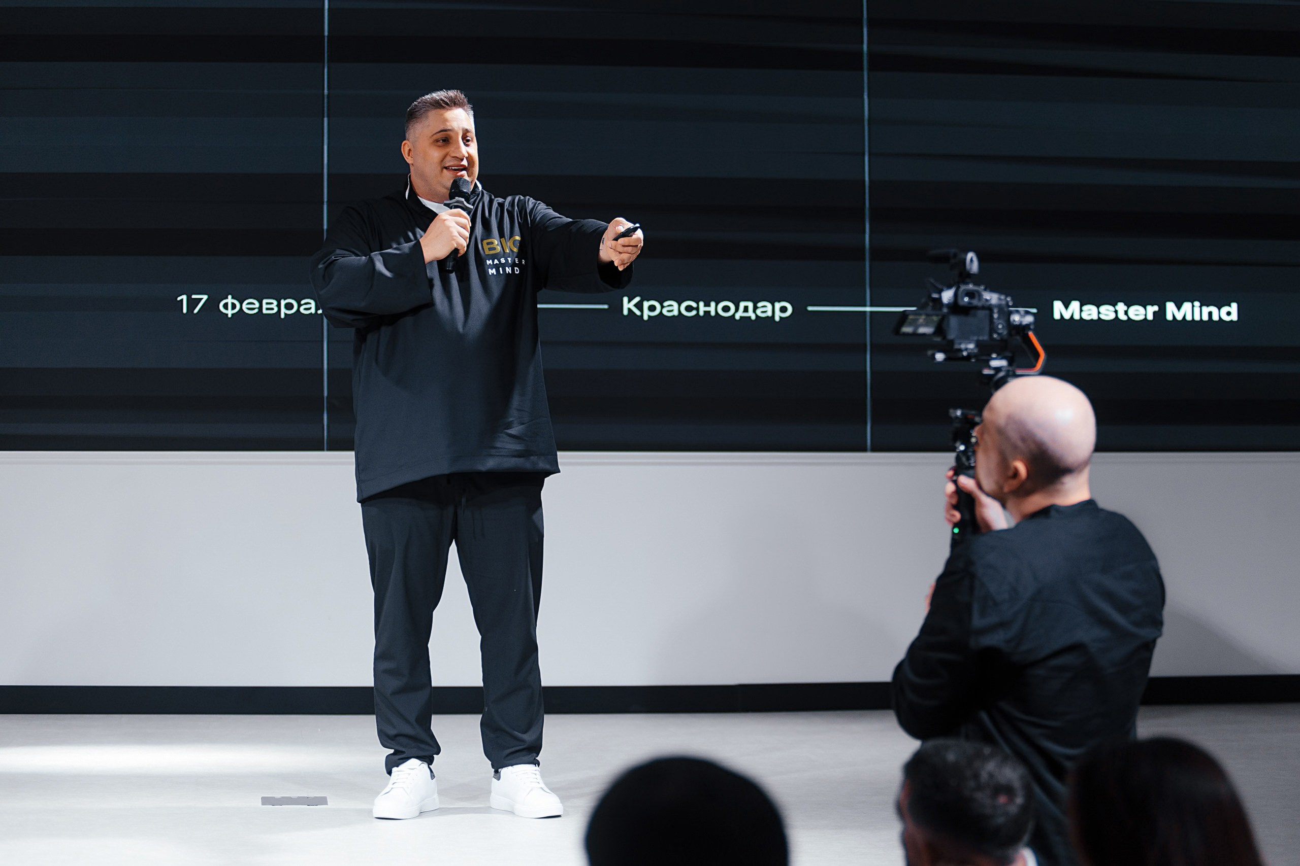 Big Master mind. Фотограф Сергей Жойдик Репортажный фотограф фотограф маркетплейс