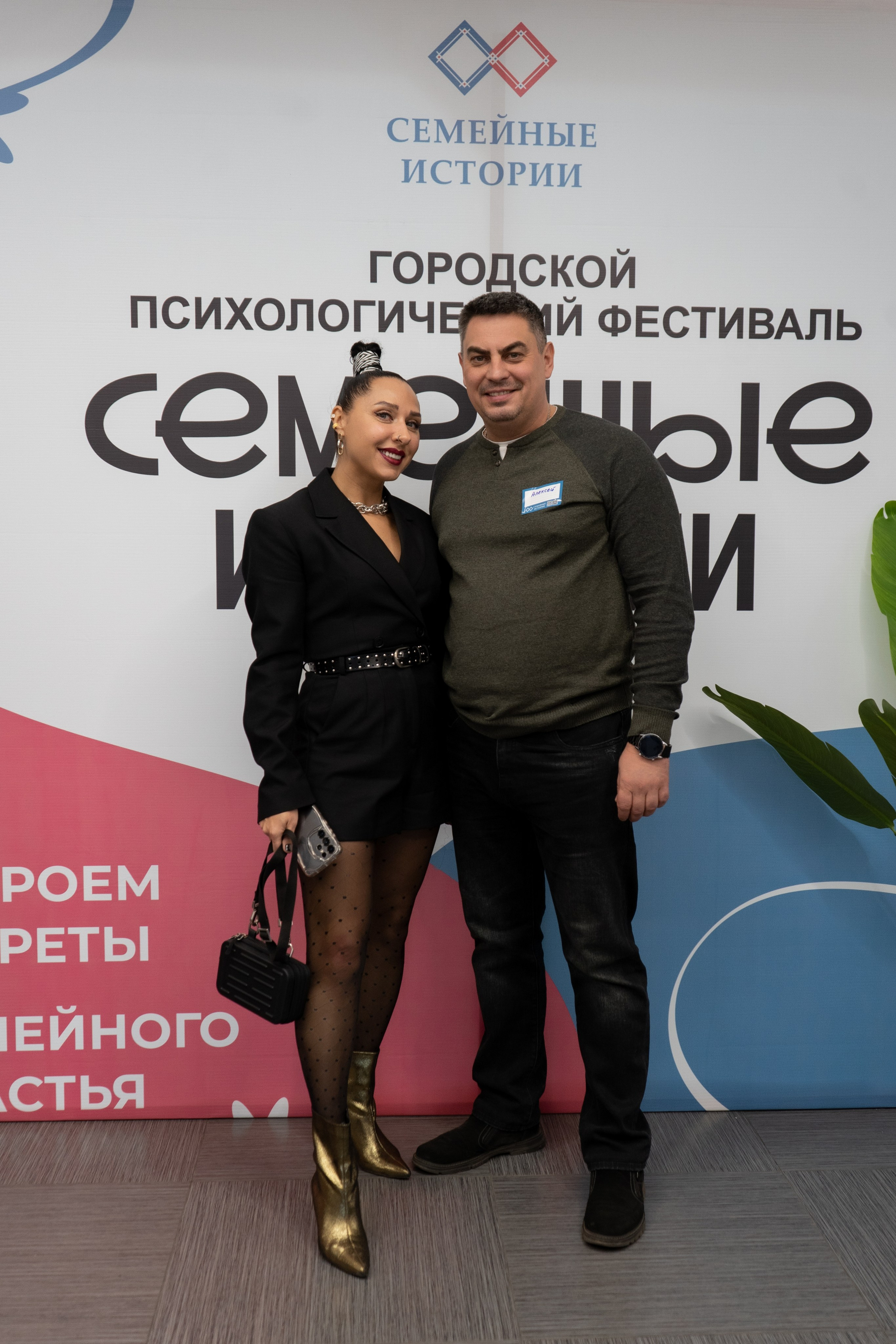 Репортажная съемка. Фотограф в Иркутске и Ангарске Татьяна Гаранина