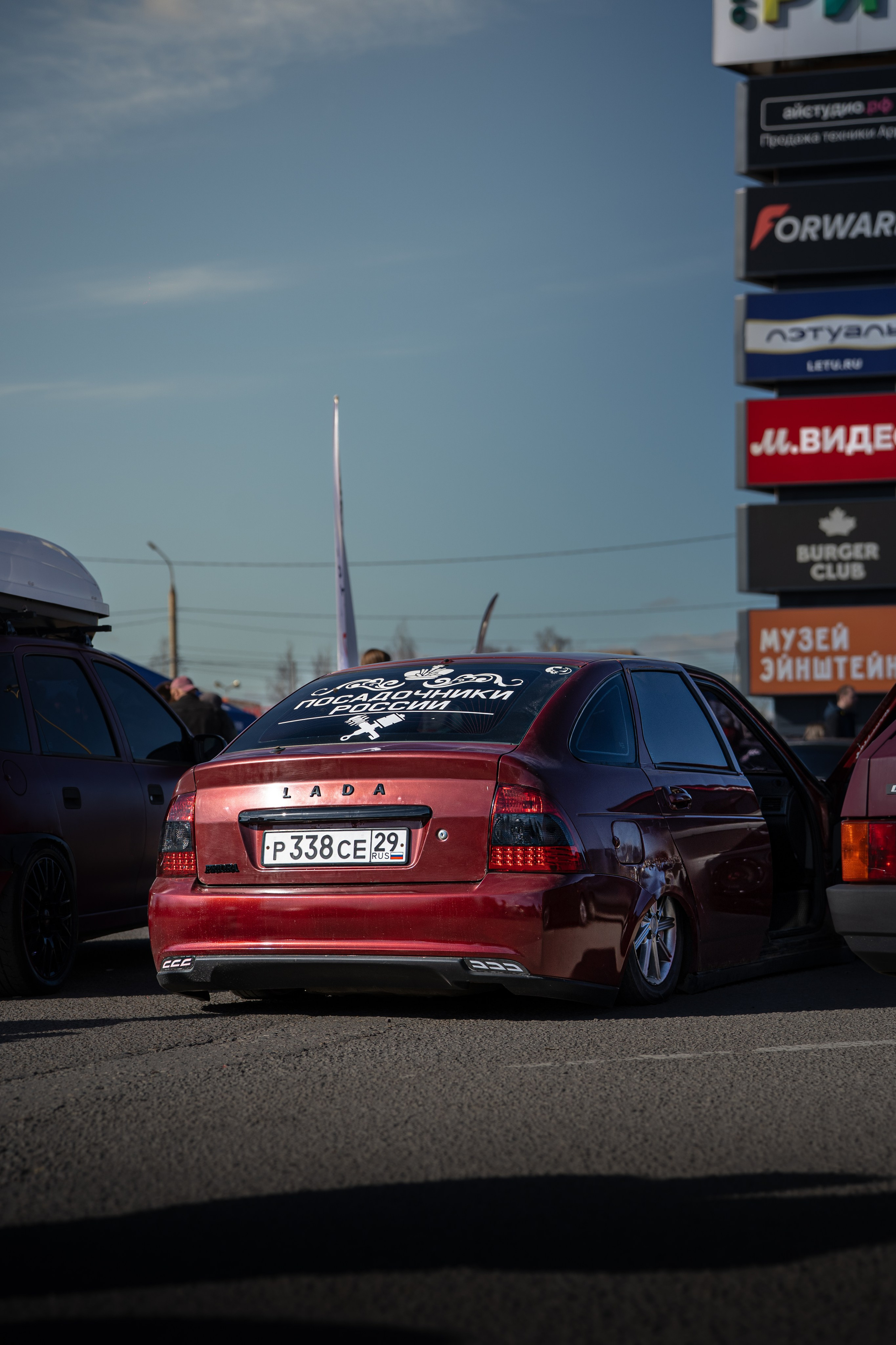 ЗВУК НАД ВОЛГОЙ 2026. OZ Production