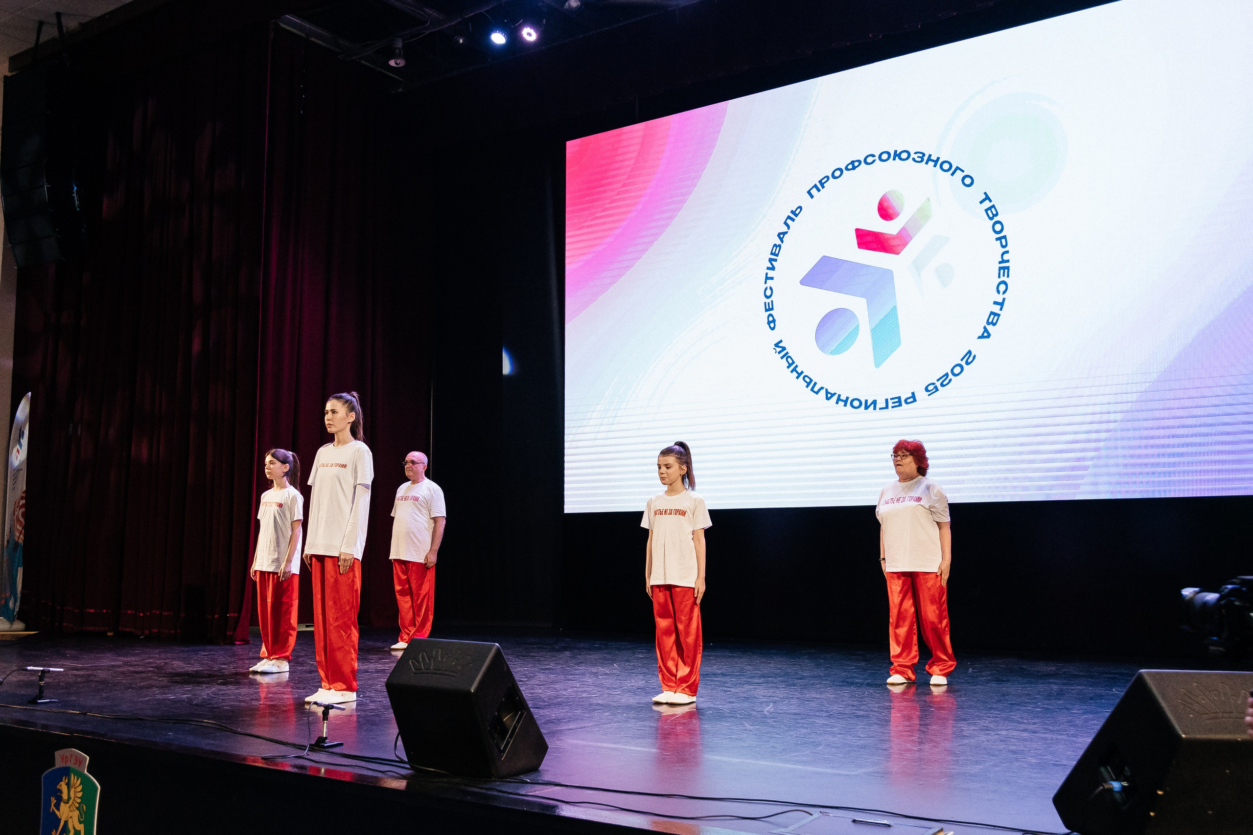 Фестиваль/2025. Свадебный и семейный фотограф в Екатеринбурге