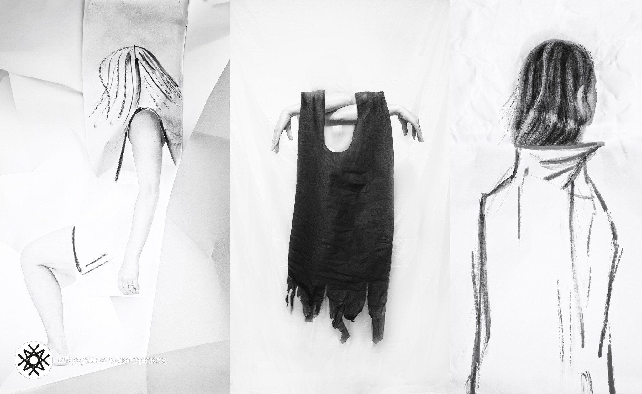 Творческая фотография, снятая в рамках летней творческой практики, автор — Мария Манышкина