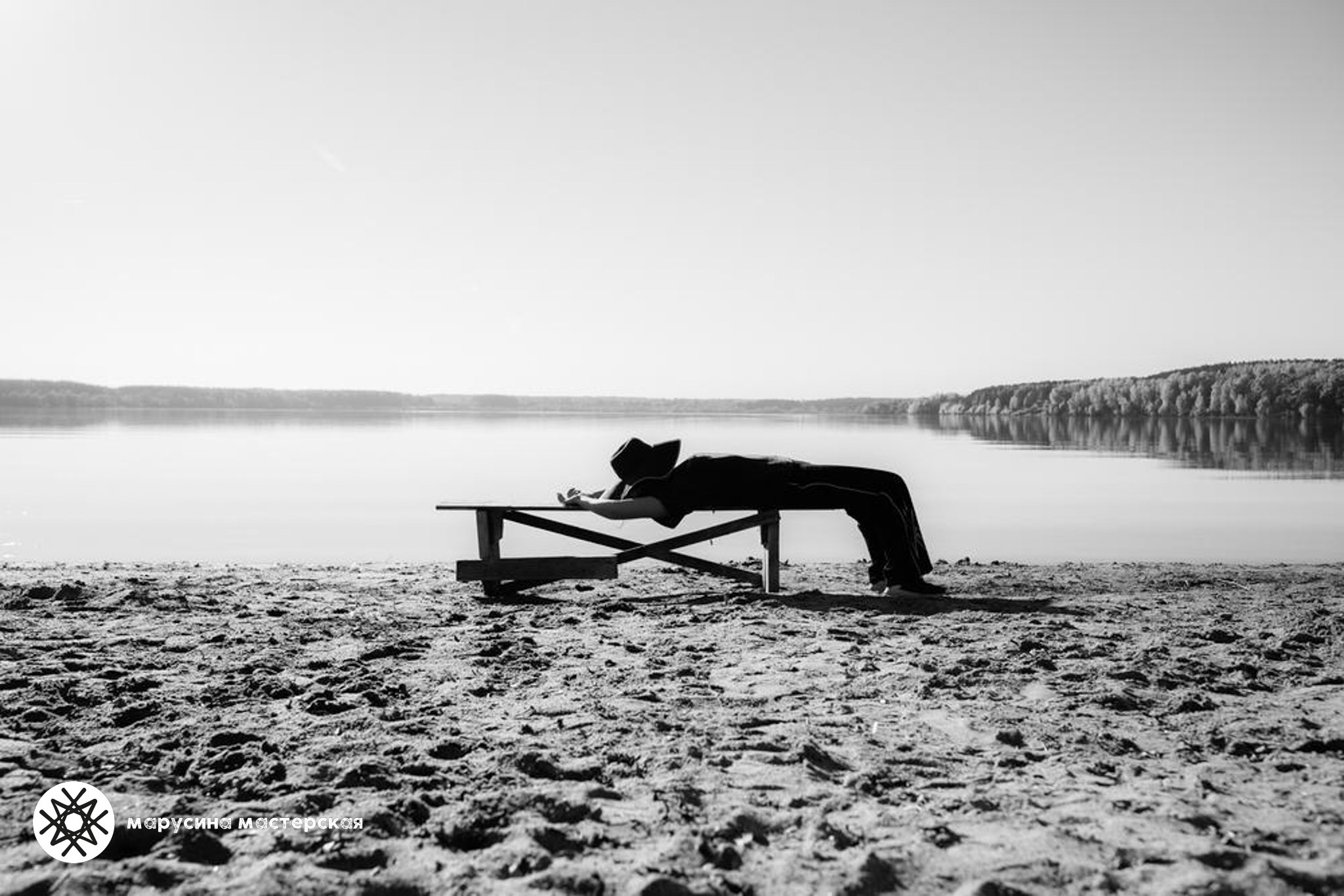 Светлана Басова