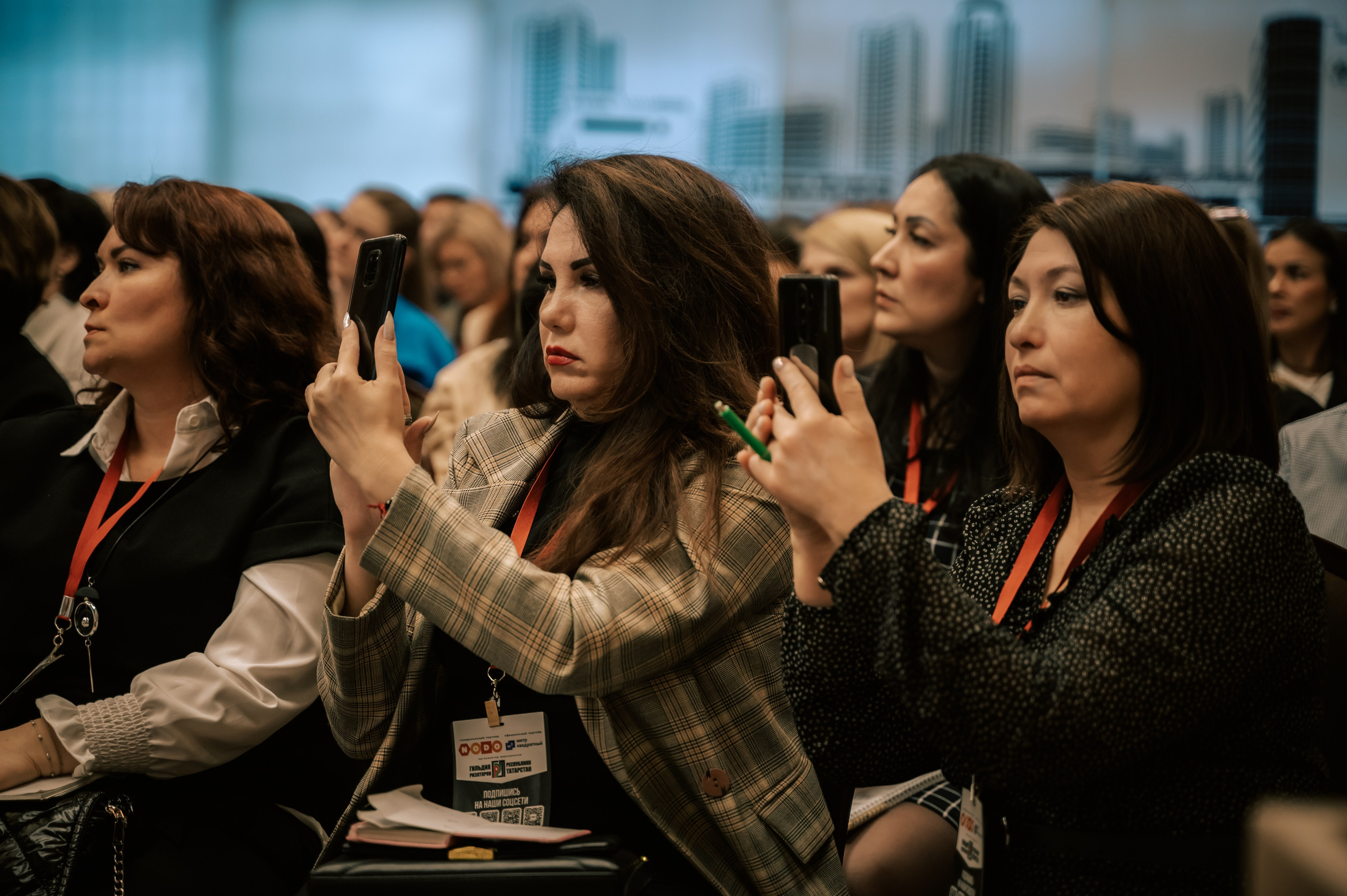 Мероприятия. Гильдия риелторов. Фотограф/видеограф Богдан Голованов