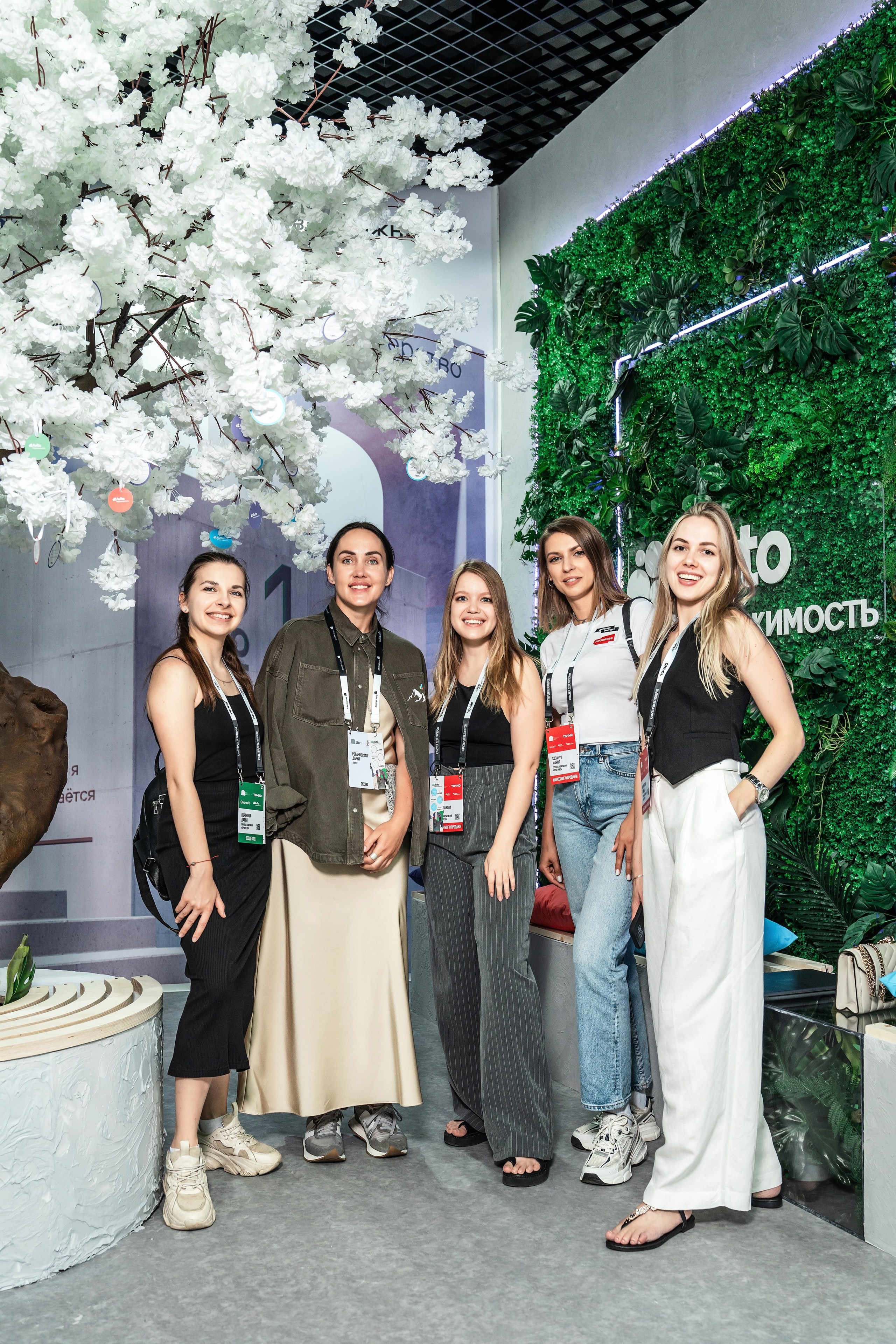 Forum Movement photo report sochi. Photographer in Sochi