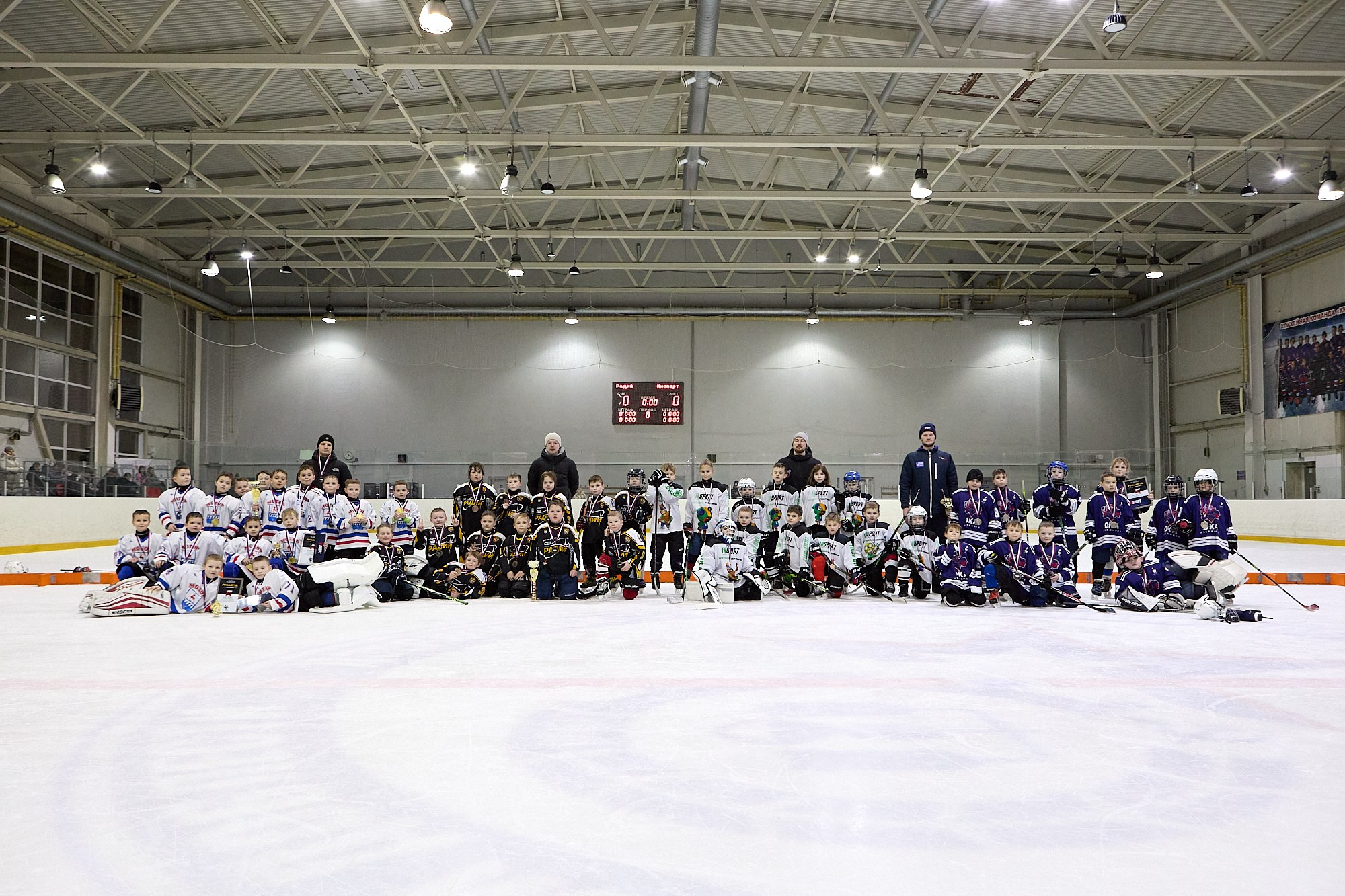Хоккей. Турнир Insport, дети. Светлана Родионова — фотограф спортивный и не только