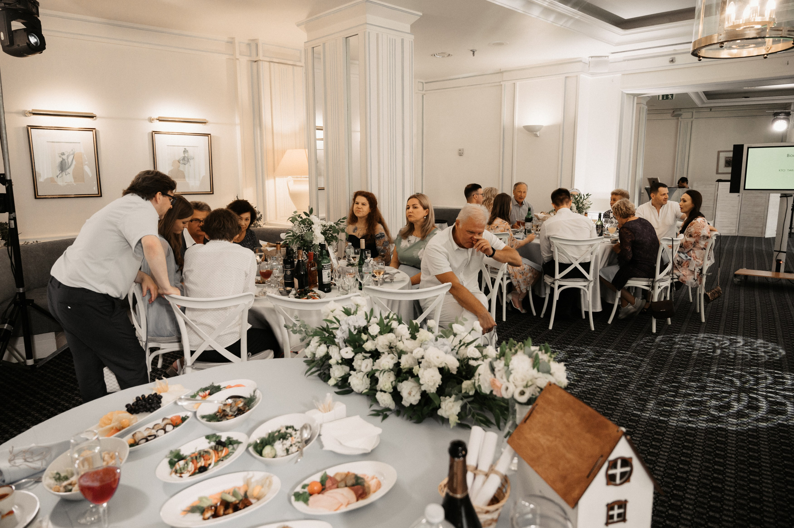 Никита и Лина. Свадебный фотограф Александр Давыдов