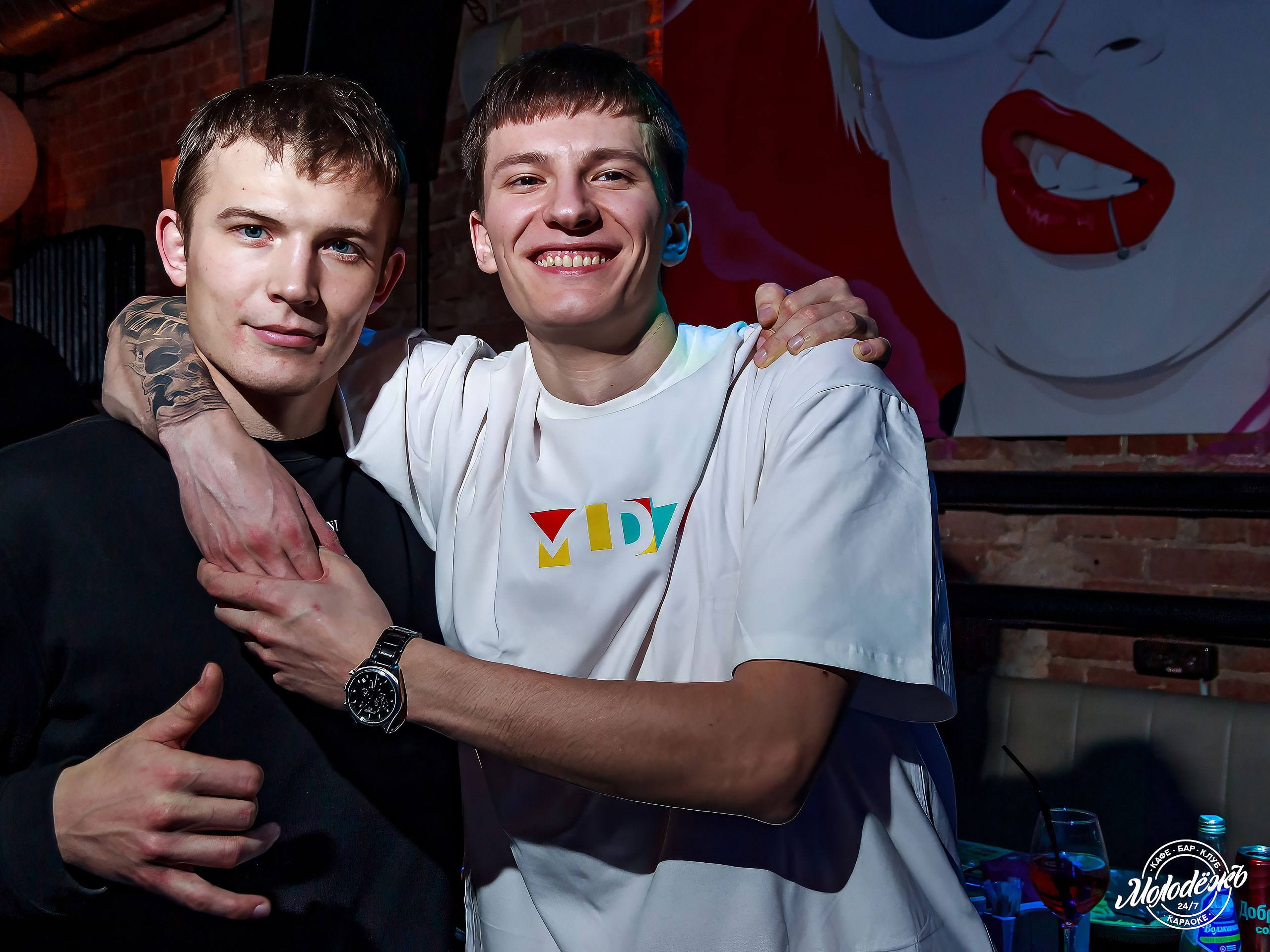 Клуб Молодёжь лучшее. Контакты