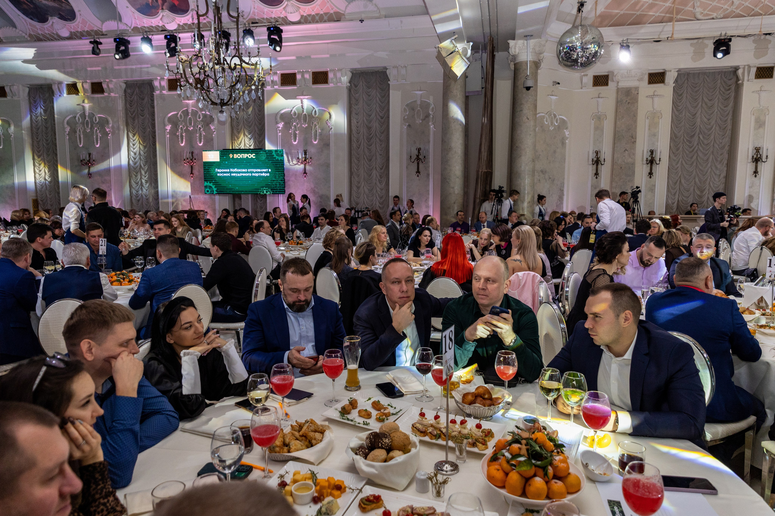 30лет Благо. Фотограф в Санкт-Петербурге Закута Ольга