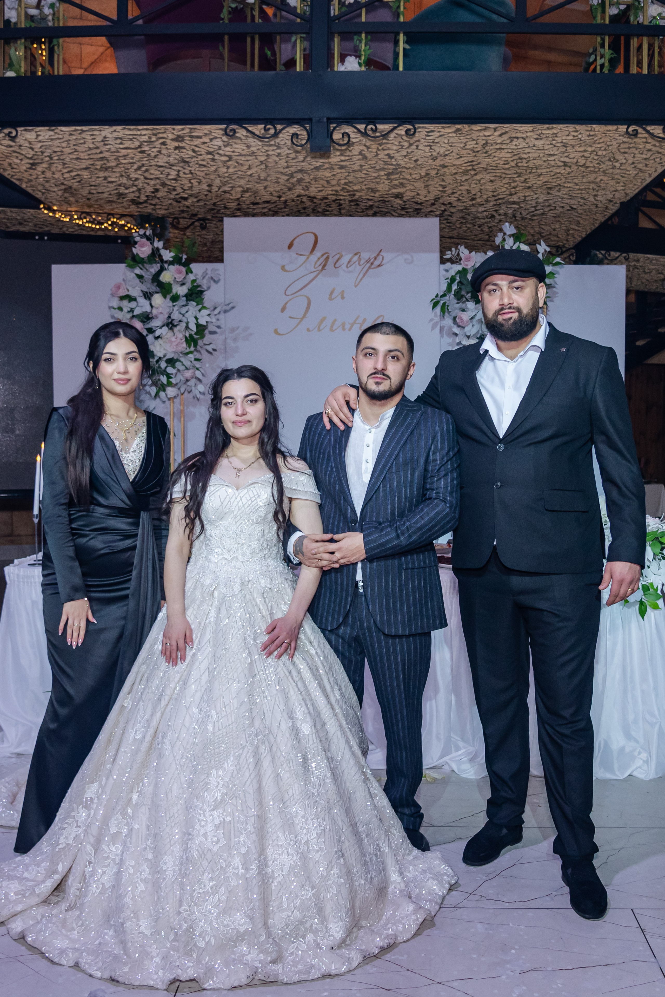 Эдгар и Элина. Фотограф Галина Нестерова