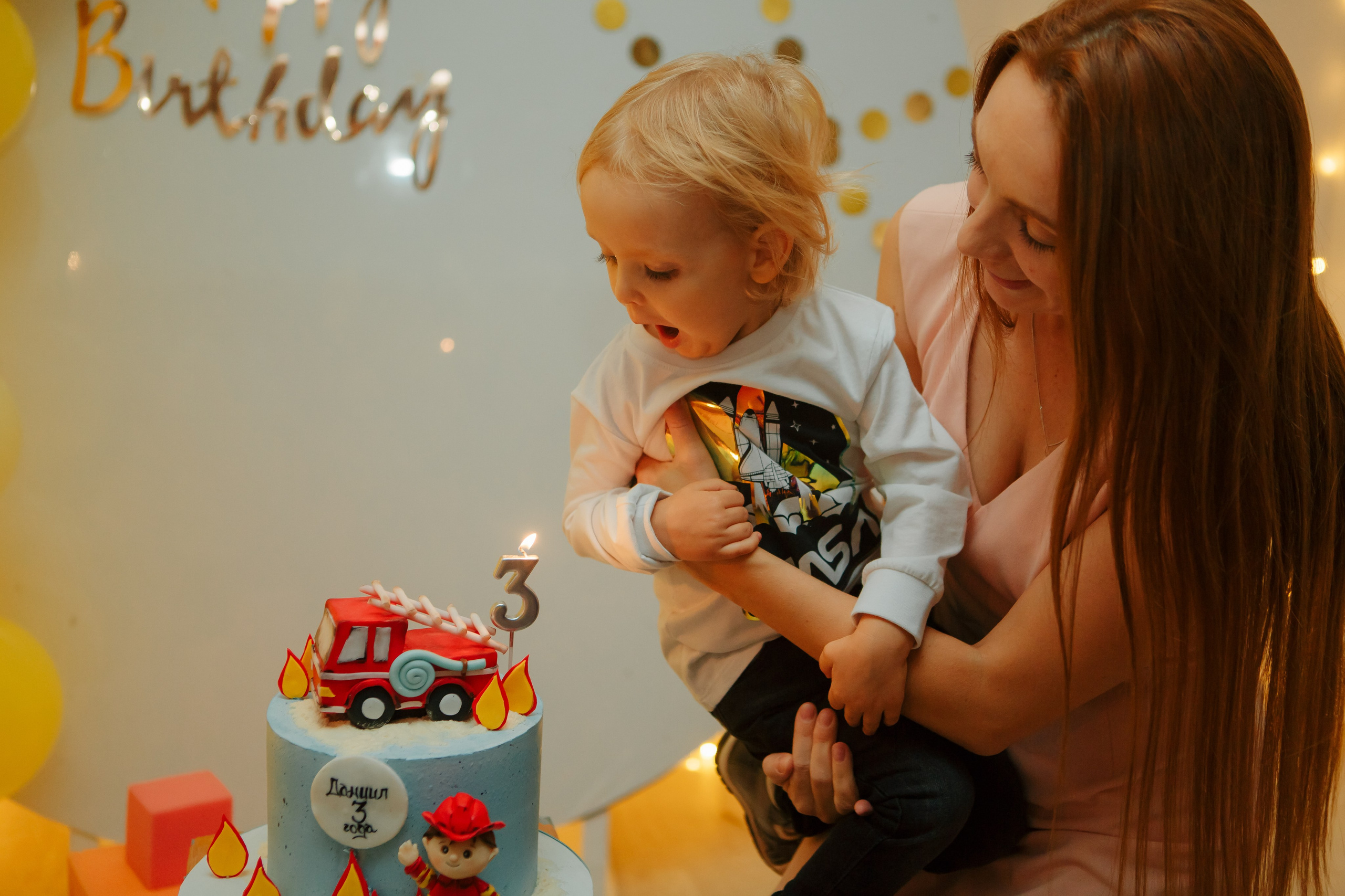 ДР Дани. Фотограф Александра Рышкова