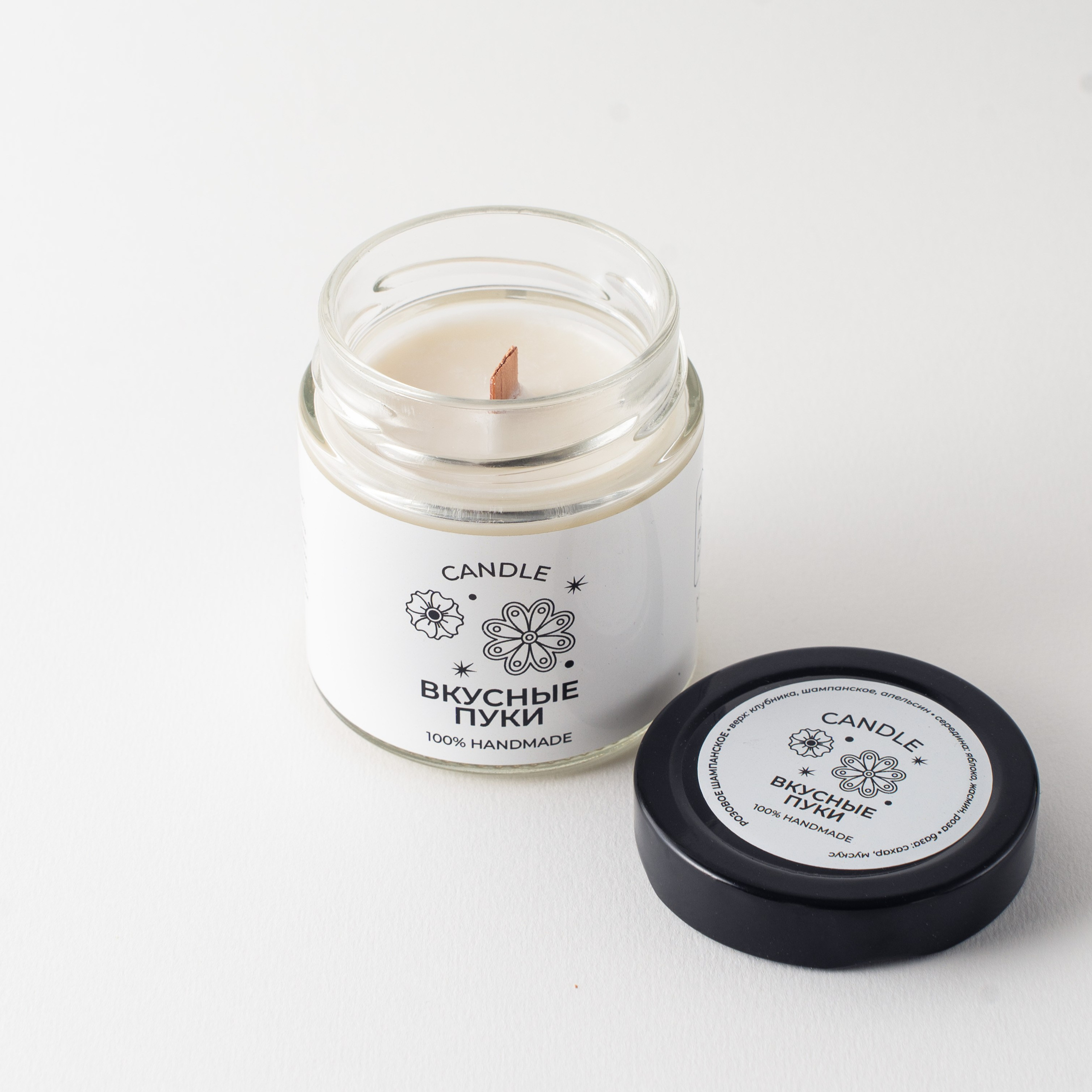 Предметная съёмка. Предметная, контент фото и видеосъёмка в Екатеринбурге