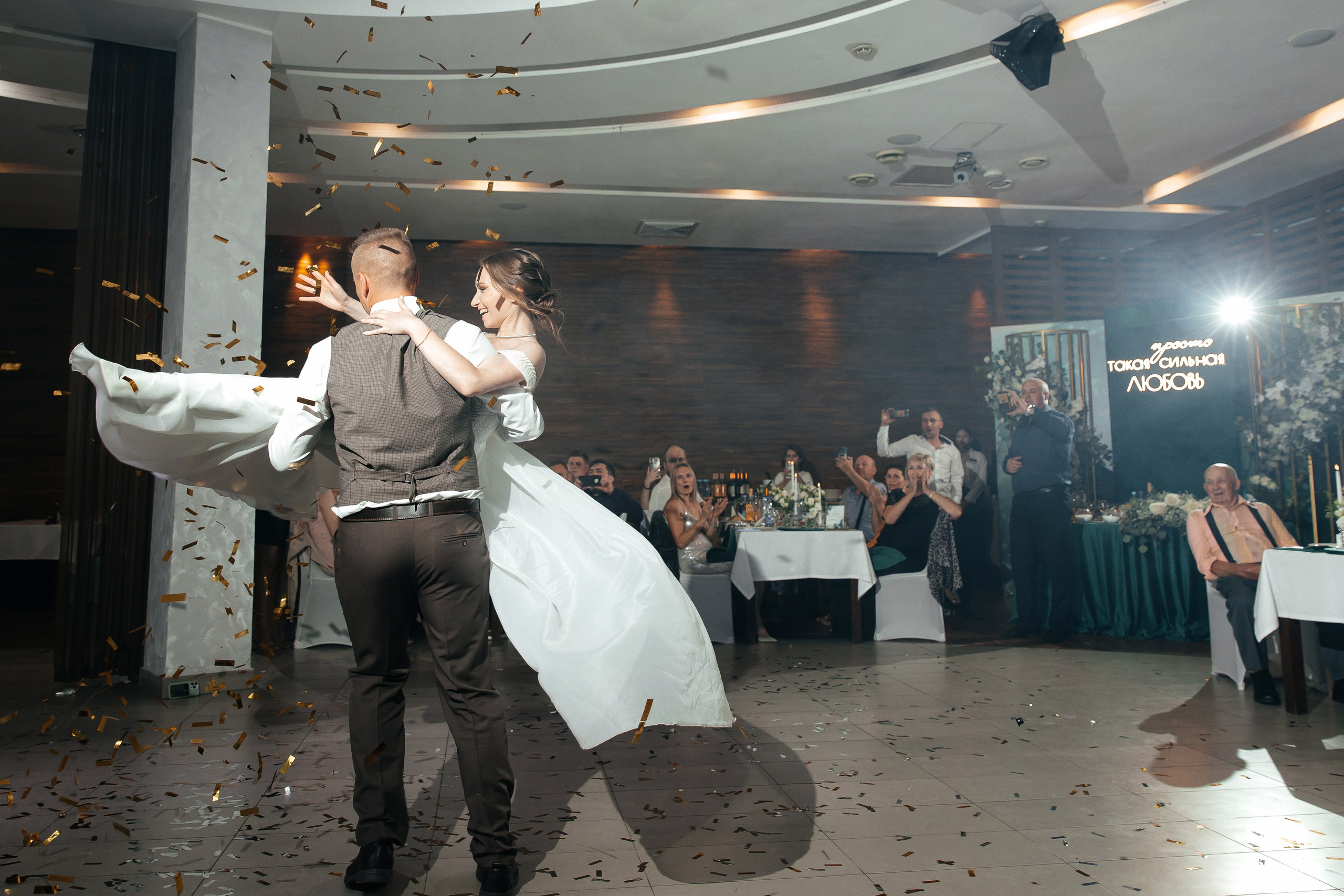 Дмитрий и Виктория. Свадебный и семейный фотограф в Вологде Наталия Краснова